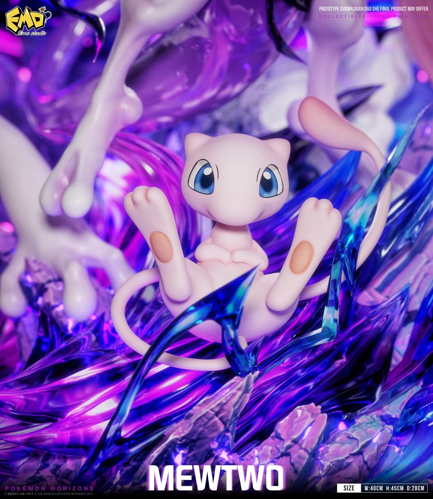 Preventa Resina Mewtwo Figura Pokemón EMO Estudio