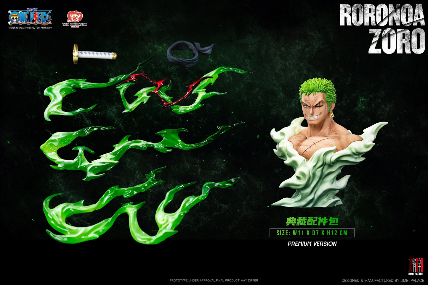 Preventa Resina Roronoa Zoro Figura One Piece 1/6 Jimei Palace Estudio (Licencia)