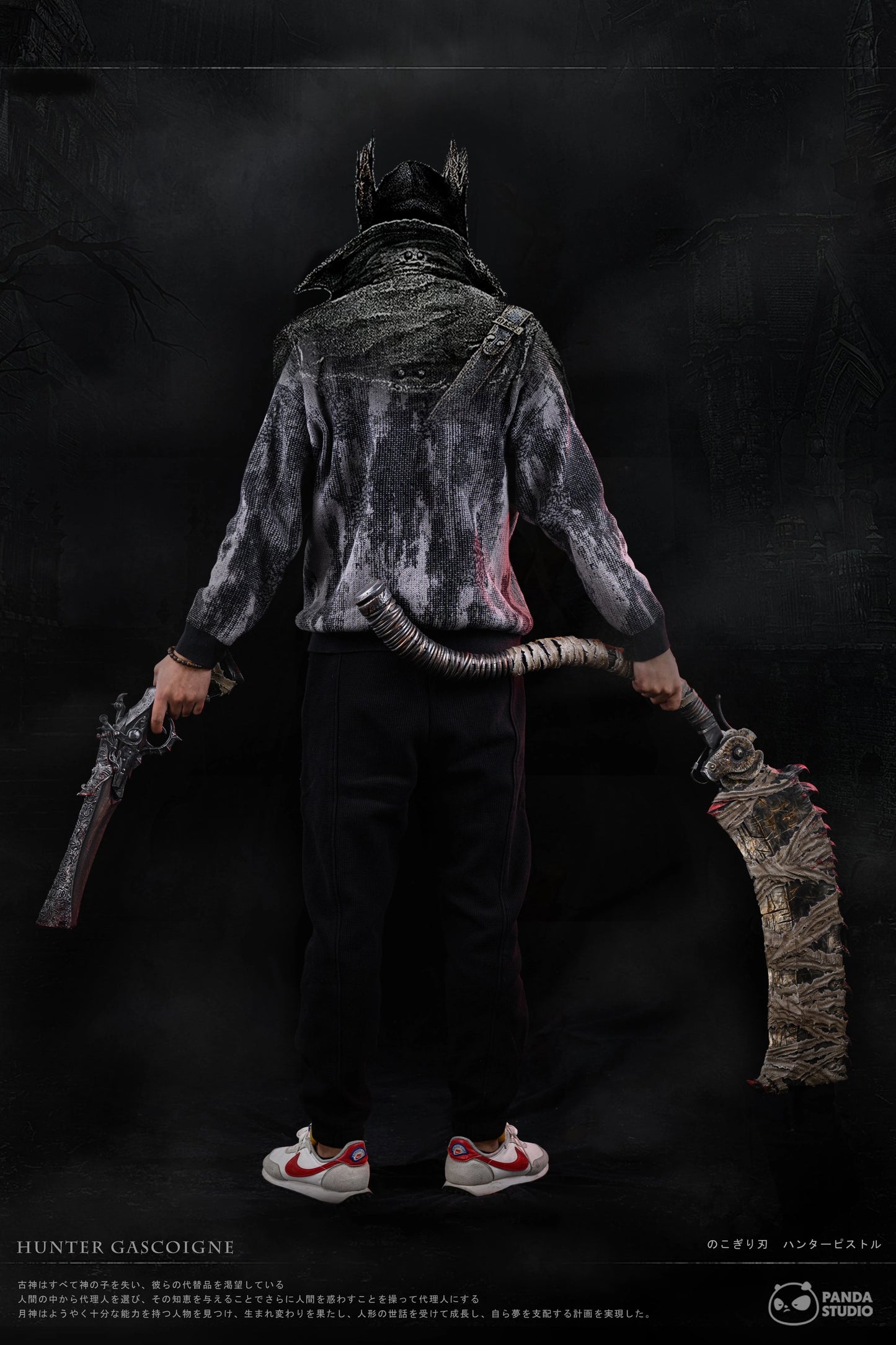 Preventa Resina Cuchilla Dentada Figura Bloodborne Panda Estudio