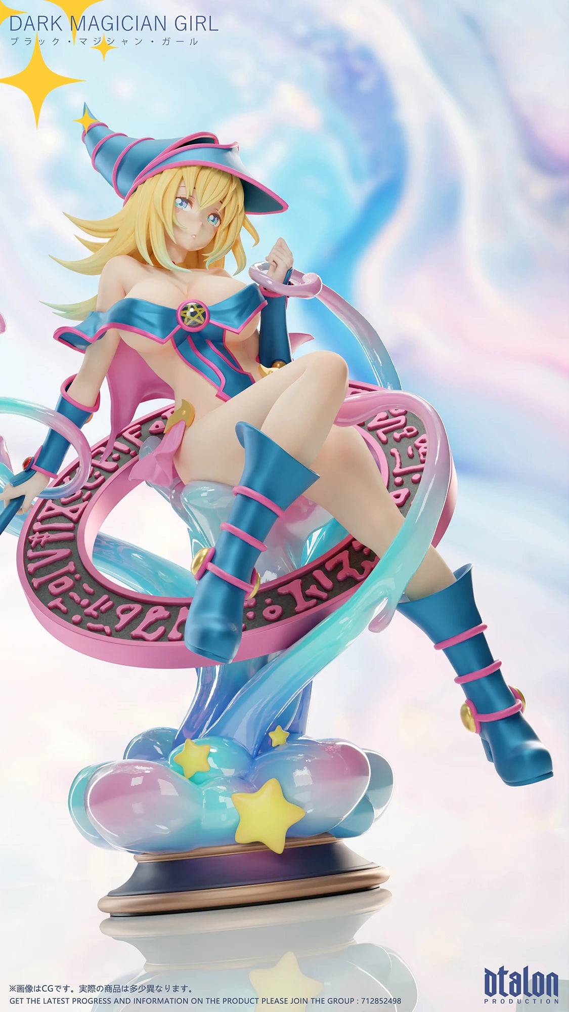Preventa Resina Maga Oscura Figura Yu-Gi-Oh! DTalon Estudio
