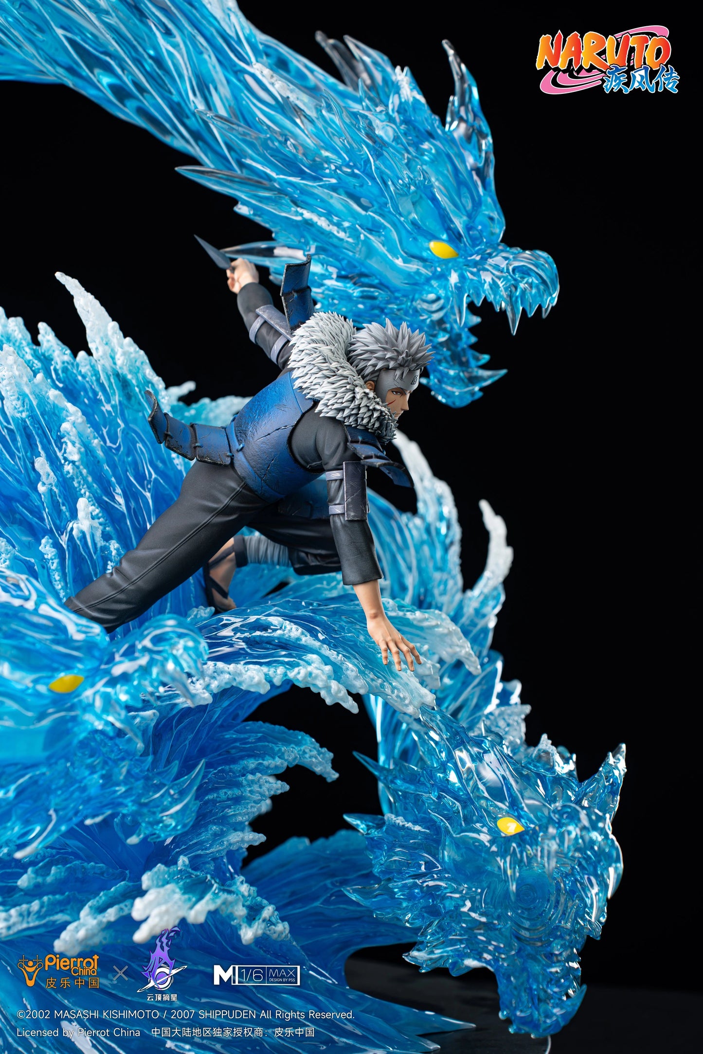 Preventa Resina Tobirama Senju Figura Naruto Pickstar (Licencia) Estudio
