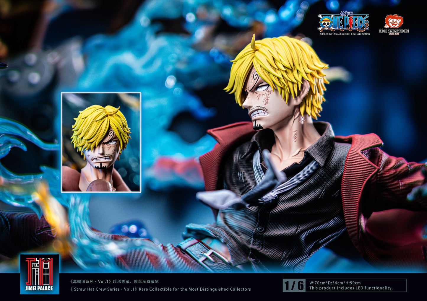 Preventa Resina Sanji vs Queen Figura One Piece JIMEi Palace (Licencia) Estudio