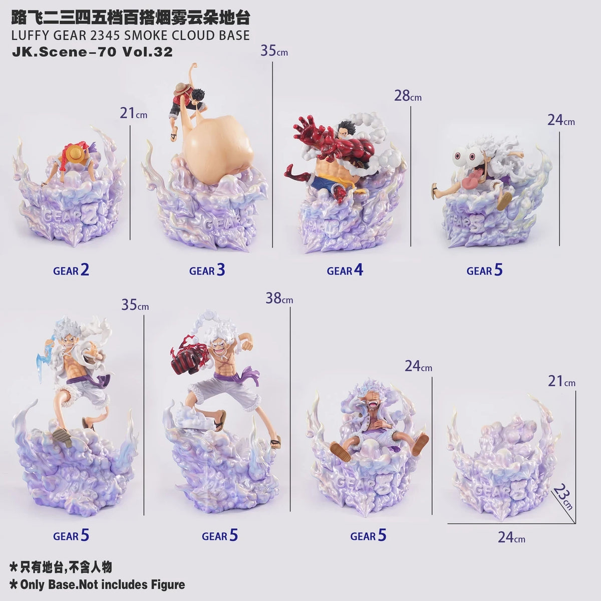 Preventa Resina Luffy Base Figura One Piece JacksDo Estudio
