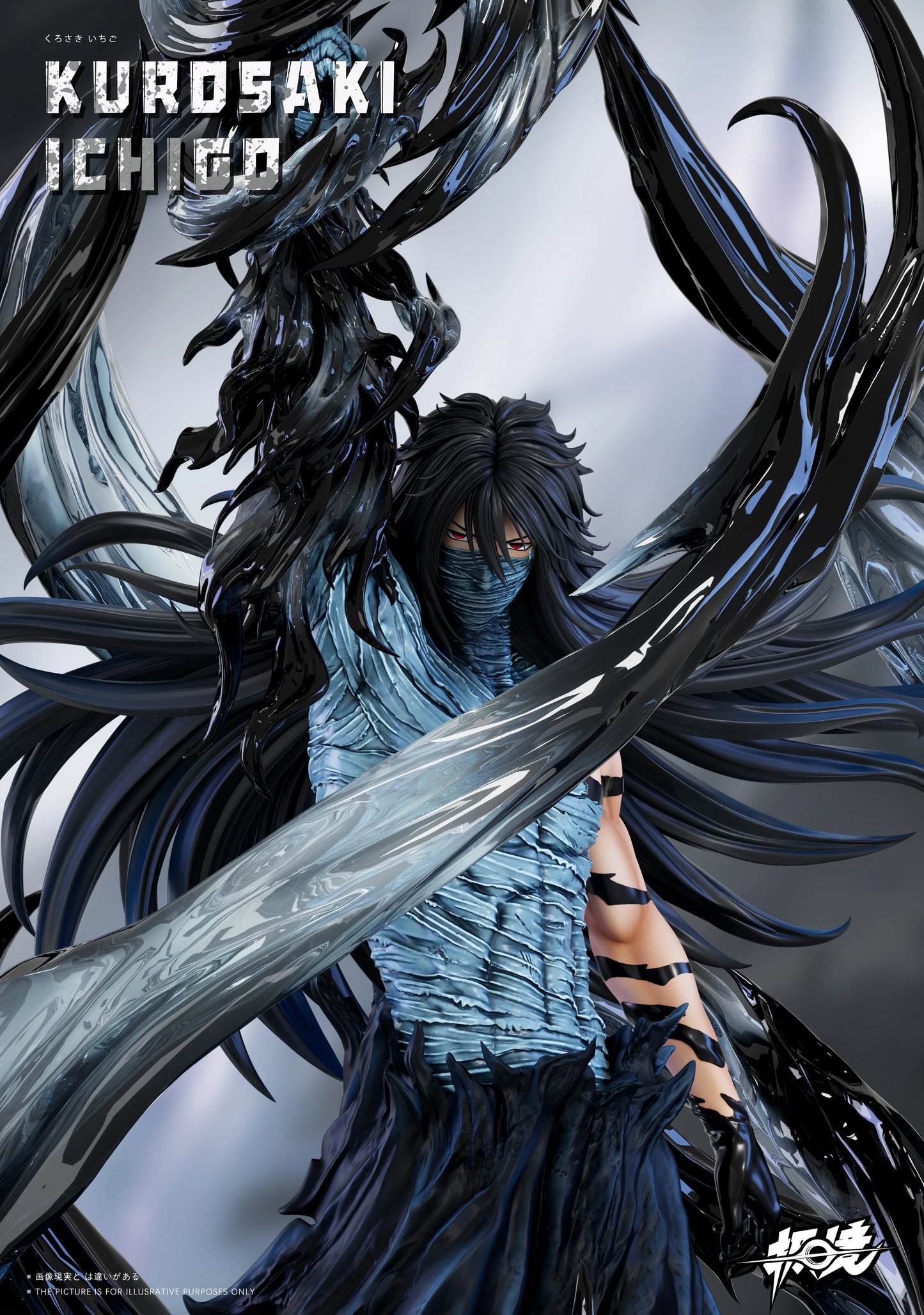 Preventa Resina Kurosaki Ichigo "Getsuga  Figura Bleach JiJing  Estudio