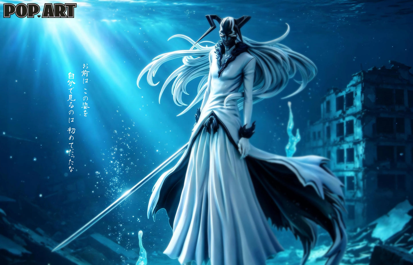 Preventa Resina Ichigo "Blanco/White" Figura Bleach 1/6 POP.ART  Estudio
