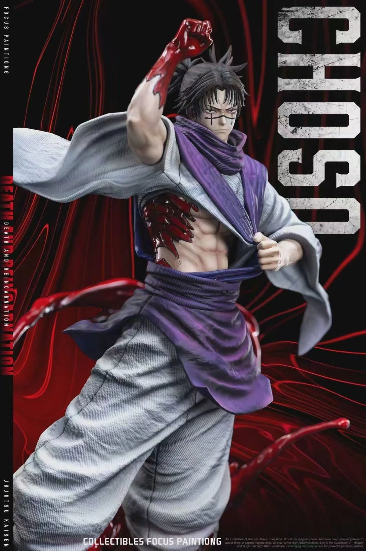 Preventa Resina Choso Figura Jujutsu Kaisen 1/6 BBA Estudio