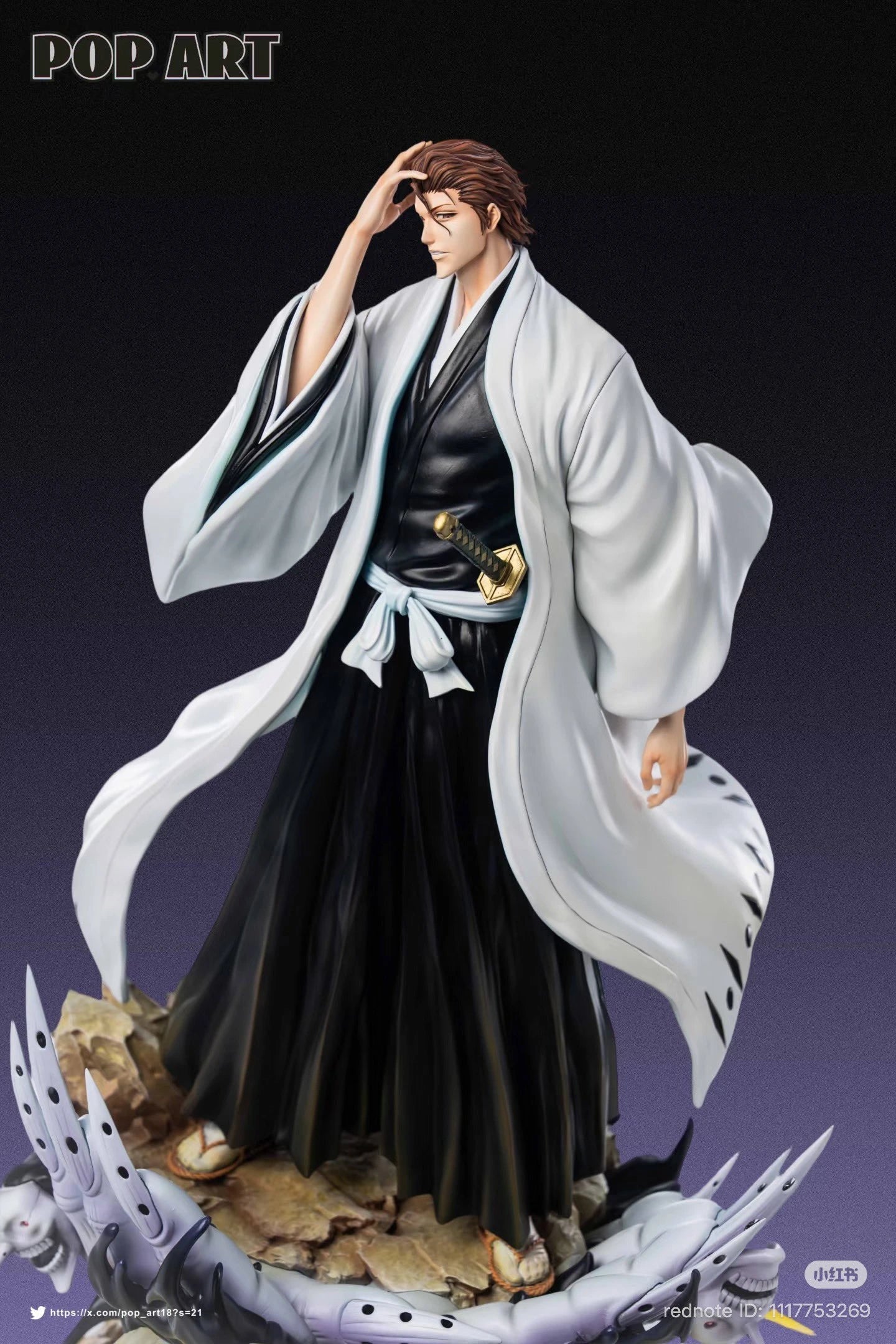 Preventa Resina Sosuke Aizen Figura Bleach POP.ART  Estudio
