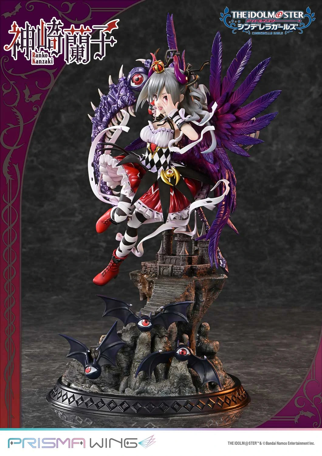 "Preventa PVC Ranko Kanzaki Figura The IDOLM@STER Cinderella Girls  Prisma Wing (Licencia) Estudio"