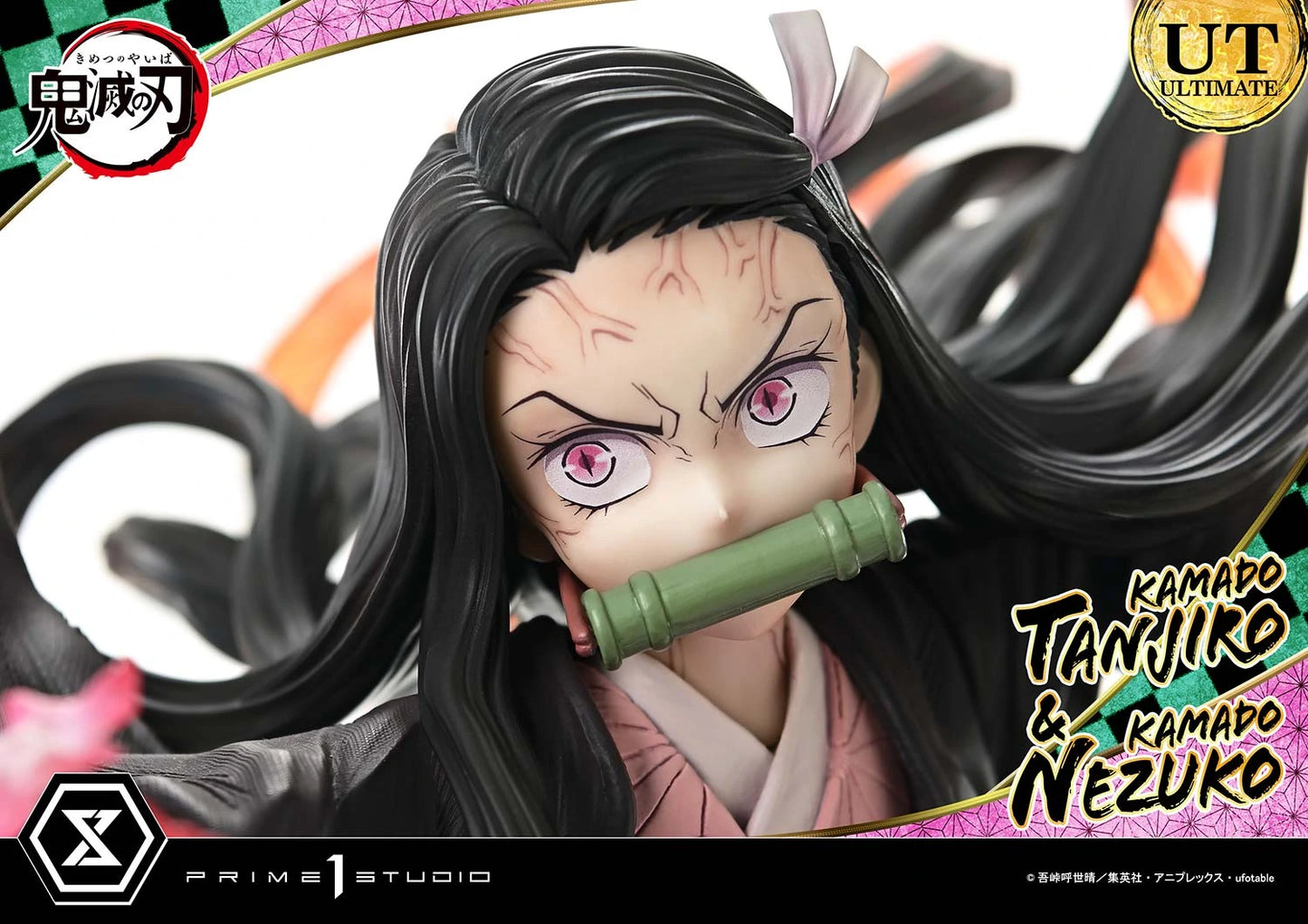 Preventa Resina Kadado Tanjiro & Kamado Nezuko Figura Demon Slayer Prime 1 (Licencia) Estudio