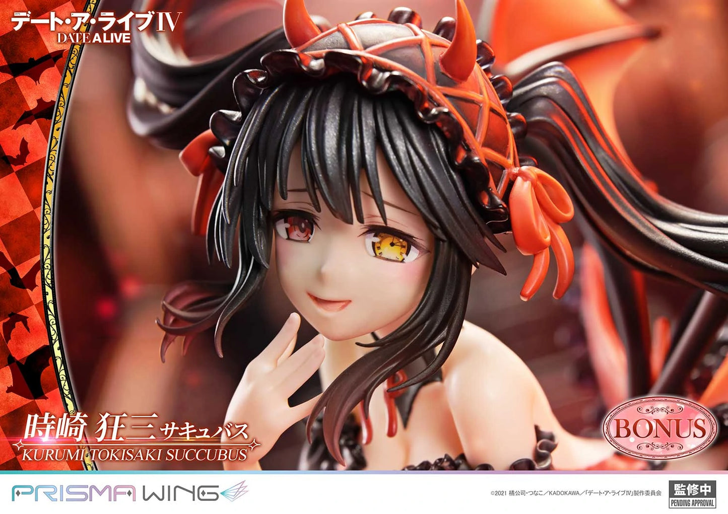 Preventa PVC Kurumi Tokisaki Figura Date A Live Prime 1 (Licencia) Estudio