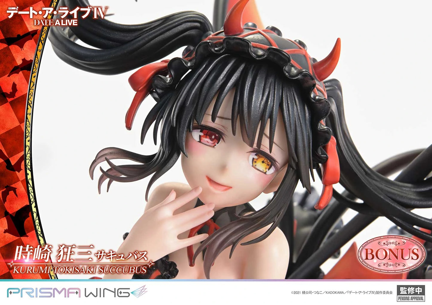 Preventa PVC Kurumi Tokisaki Figura Date A Live Prime 1 (Licencia) Estudio