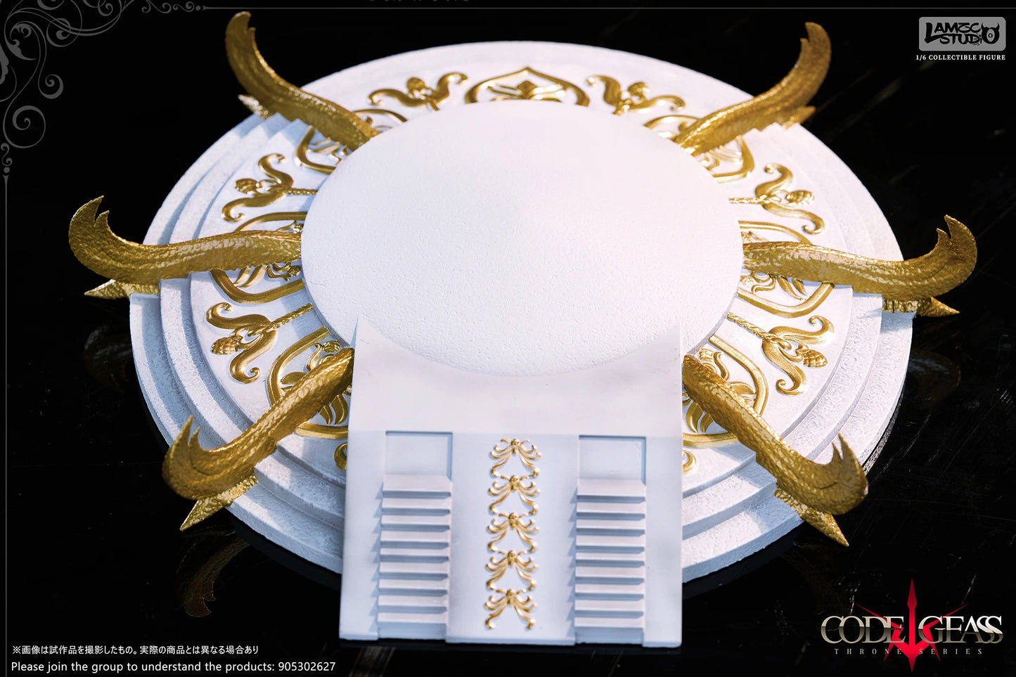 Preventa Resina Lelouch Lamparouge Figura Code Geass Lamzc Estudio