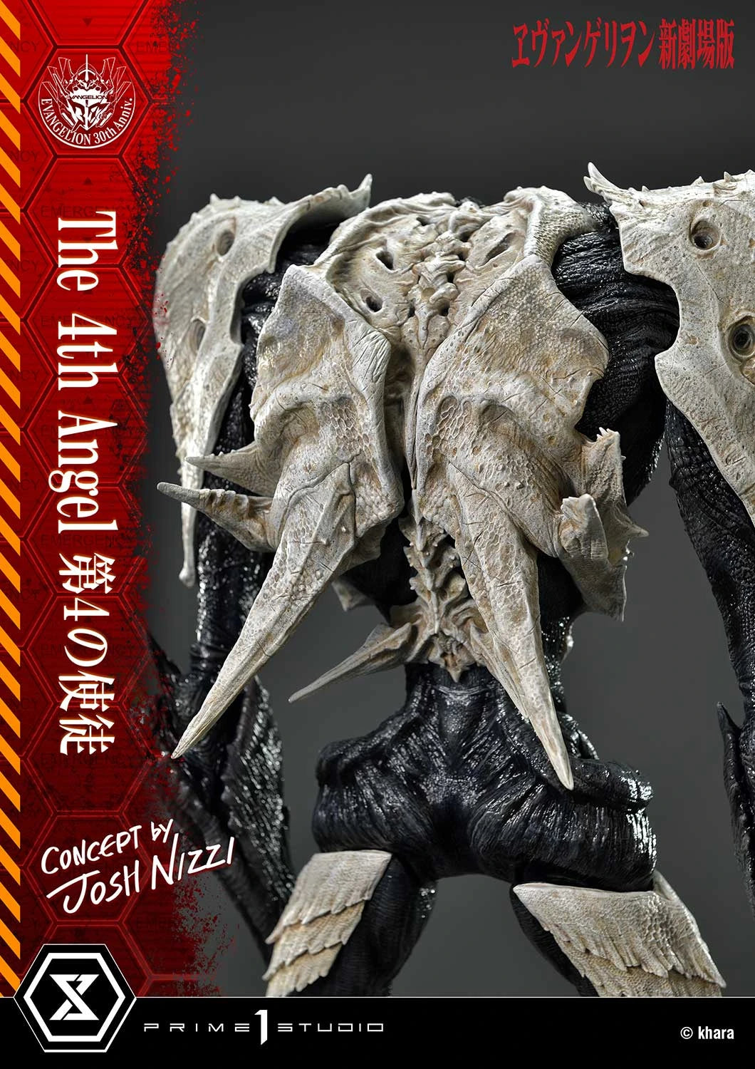 Preventa Resina Sachiel Figura Evangelion Prime 1 (Licencia)  Estudio