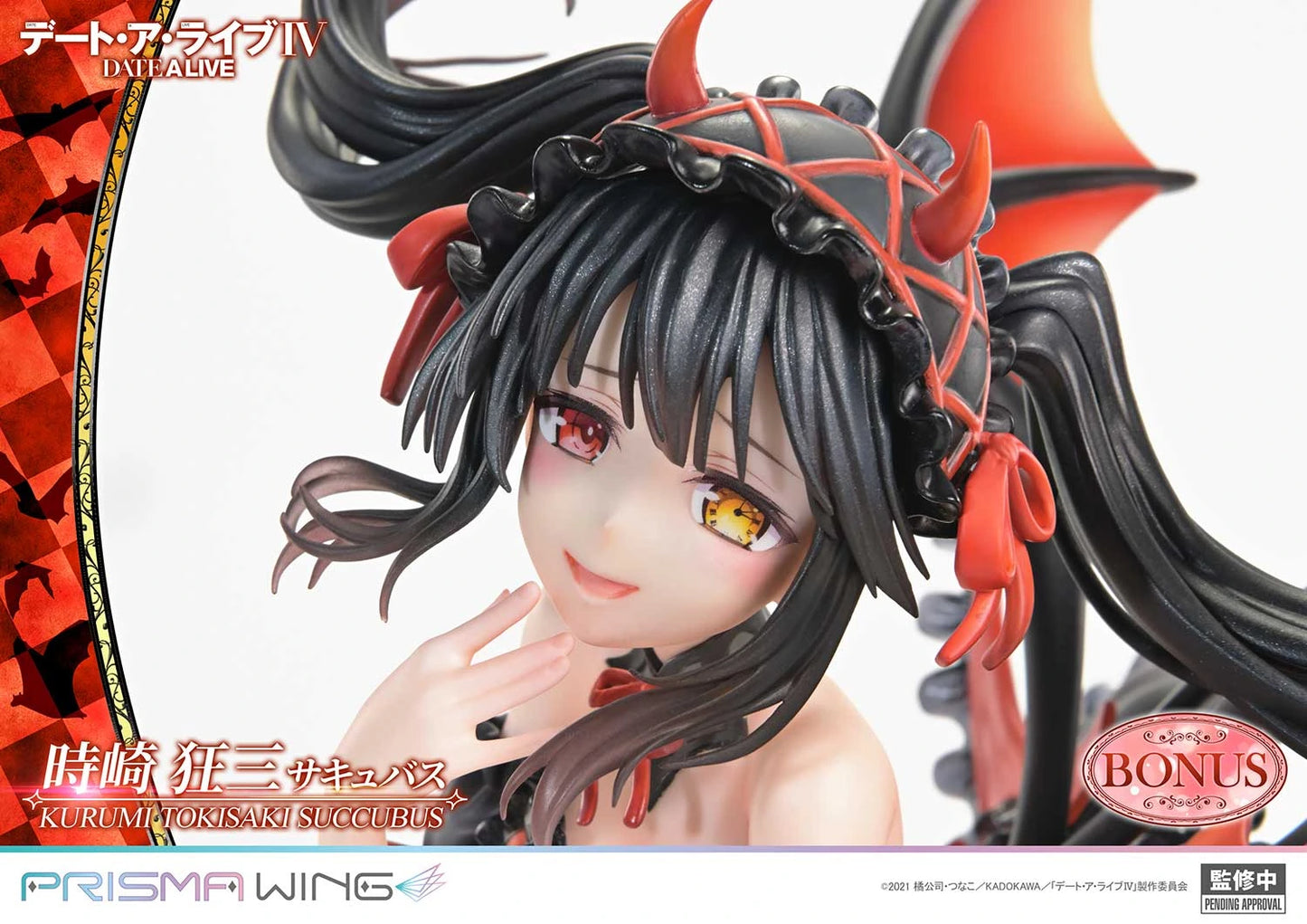 Preventa PVC Kurumi Tokisaki Figura Date A Live Prime 1 (Licencia) Estudio
