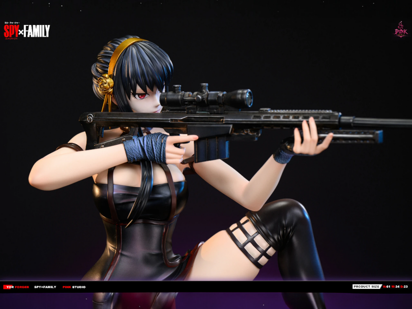 Preventa Resina Yor Forger Figura Spy x Family  Pink Estudio