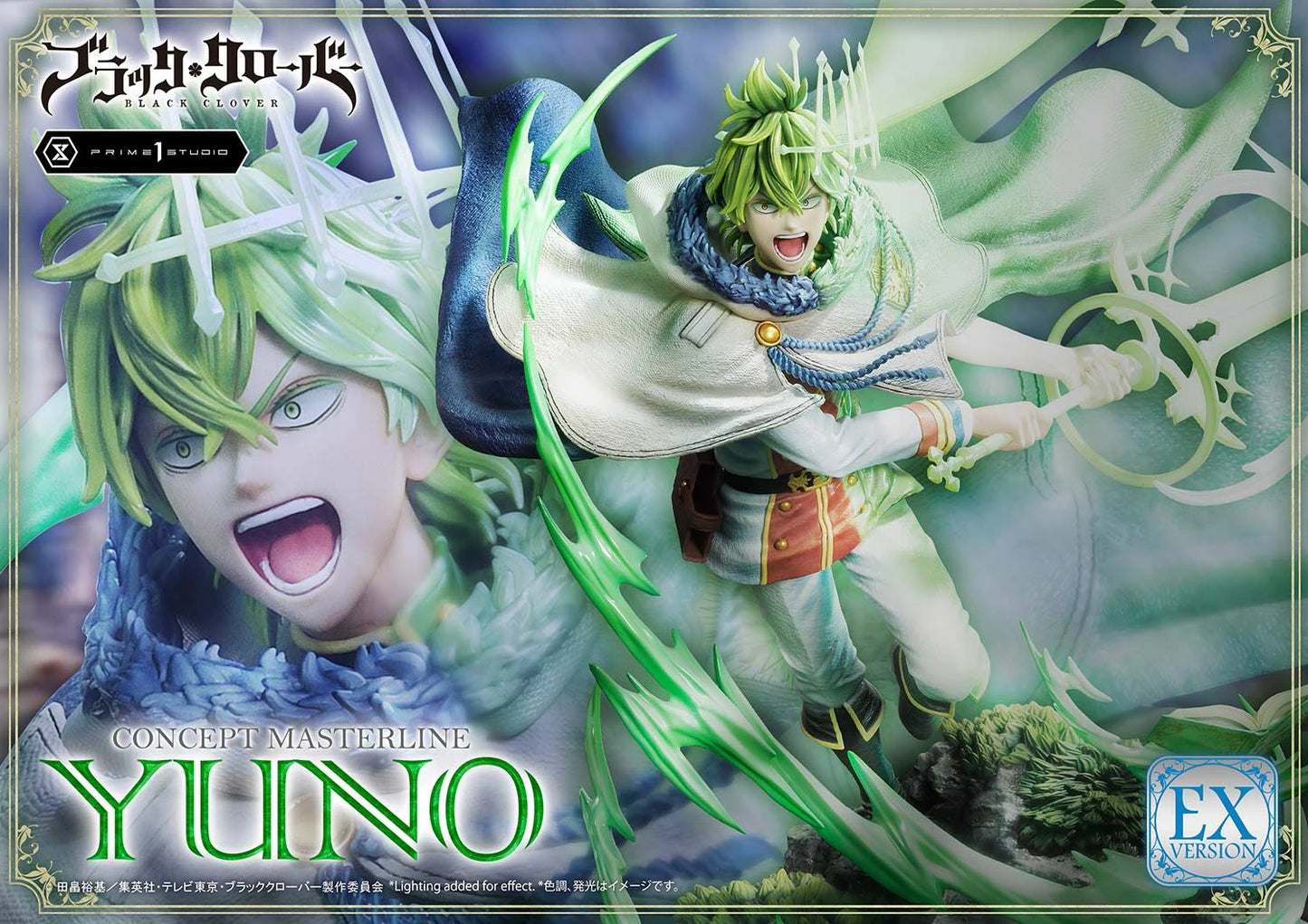 Preventa Resina Yuno  Figura Black Clover Prime 1 (Licencia) Estudio