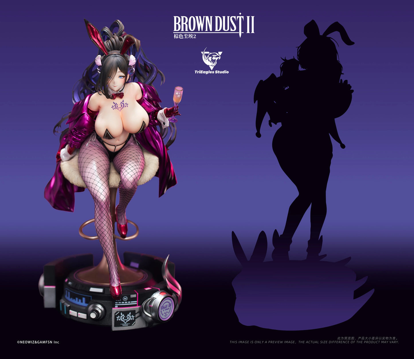 Preventa Resina Eclipse Figura Brown Dust Trieagles (Licencia) Estudio