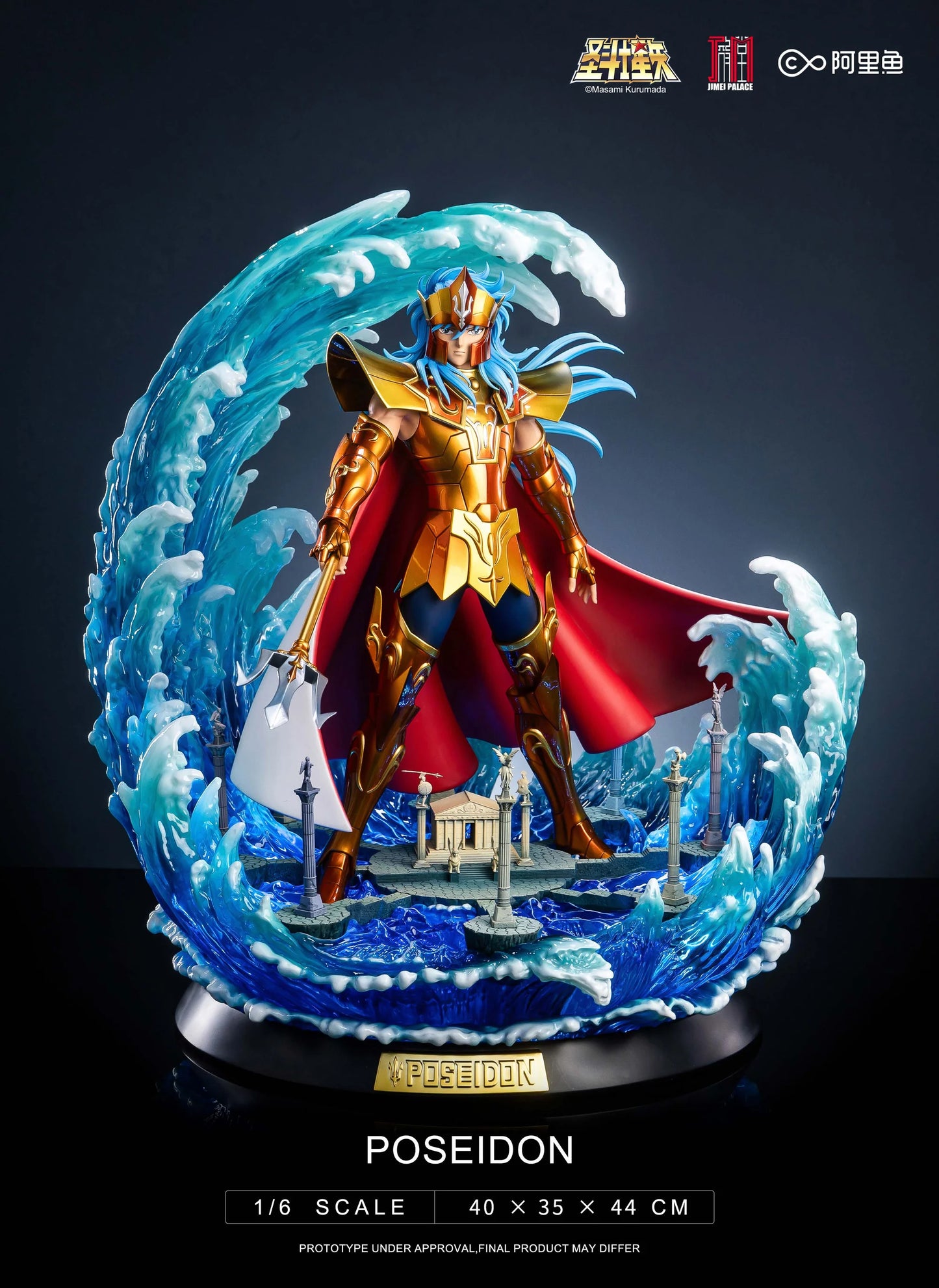 Preventa Resina Poseidon Figura Caballeros del Zodiako Jimei Palace (Licencia) Estudio