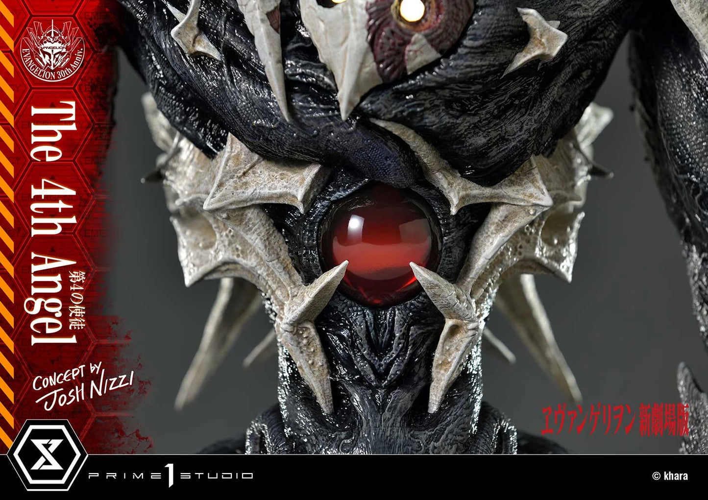 Preventa Resina Sachiel Figura Evangelion Prime 1 (Licencia)  Estudio