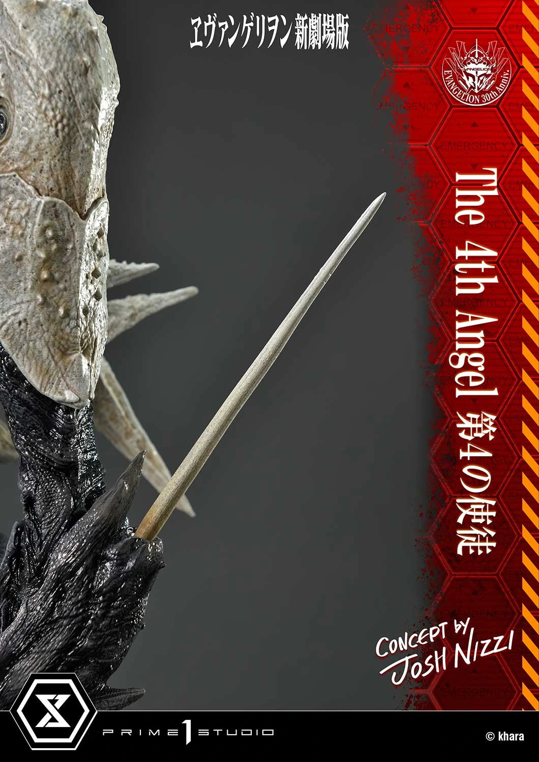 Preventa Resina Sachiel Figura Evangelion Prime 1 (Licencia)  Estudio