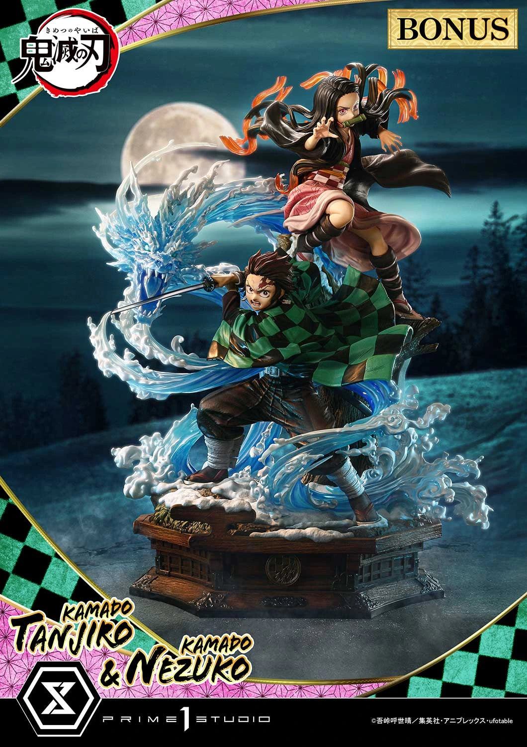 Preventa Resina Kadado Tanjiro & Kamado Nezuko Figura Demon Slayer Prime 1 (Licencia) Estudio