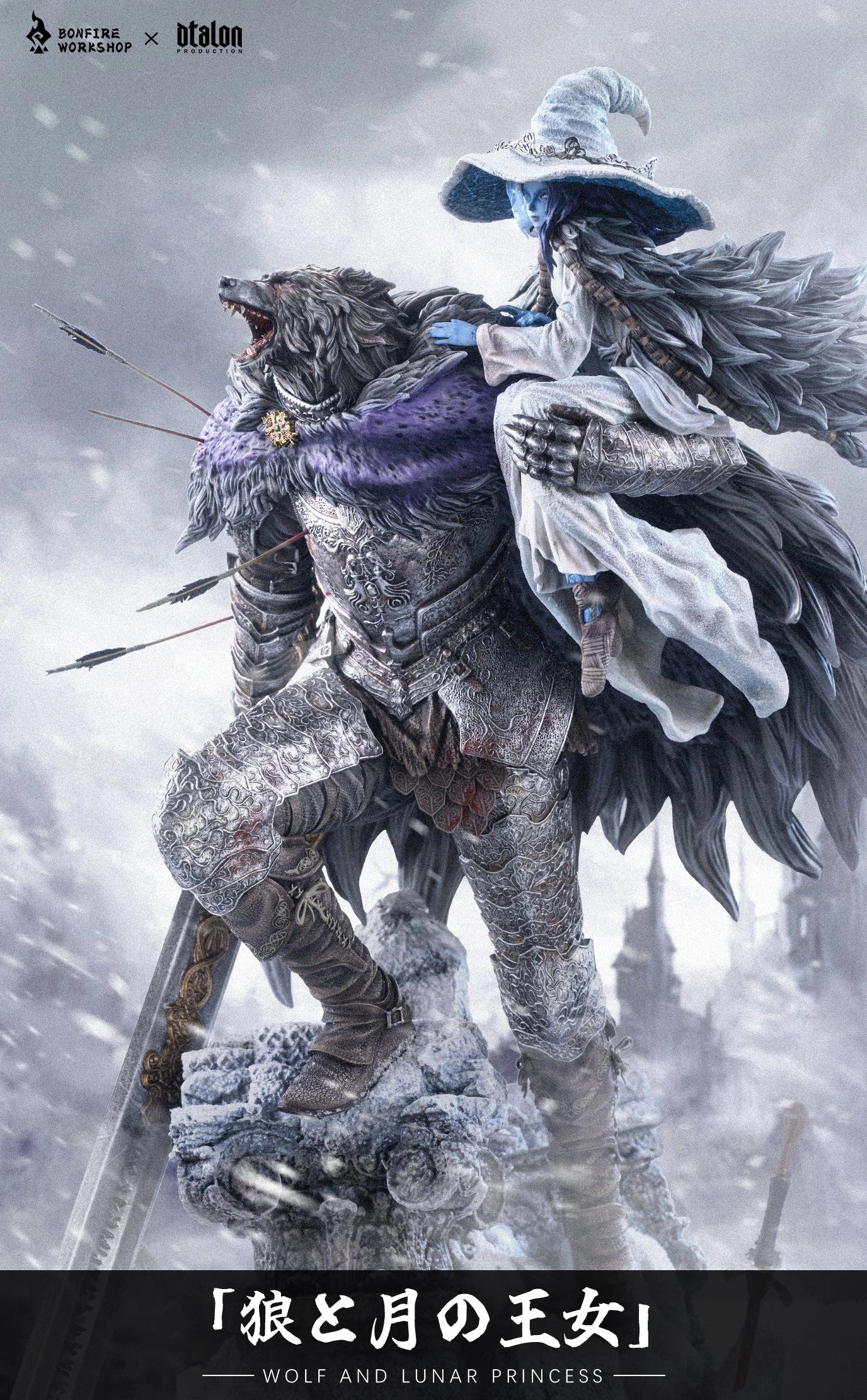 Preventa Resina Ranni & Blaidd  Figura Elden Ring Bonfire & DTalon  Estudio