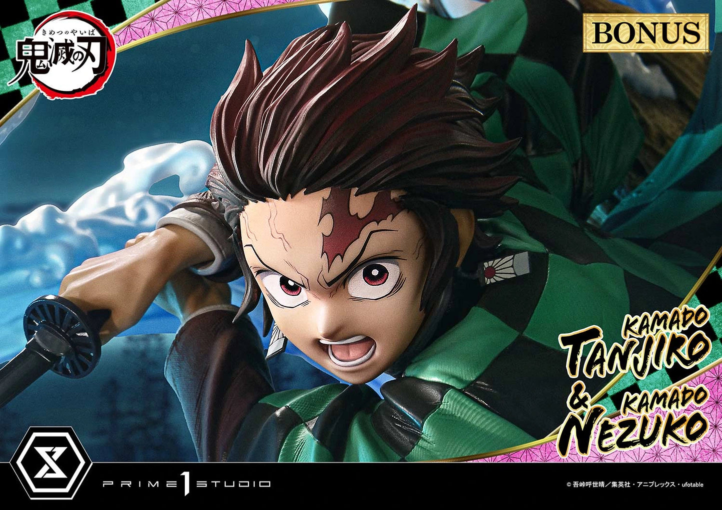 Preventa Resina Kadado Tanjiro & Kamado Nezuko Figura Demon Slayer Prime 1 (Licencia) Estudio