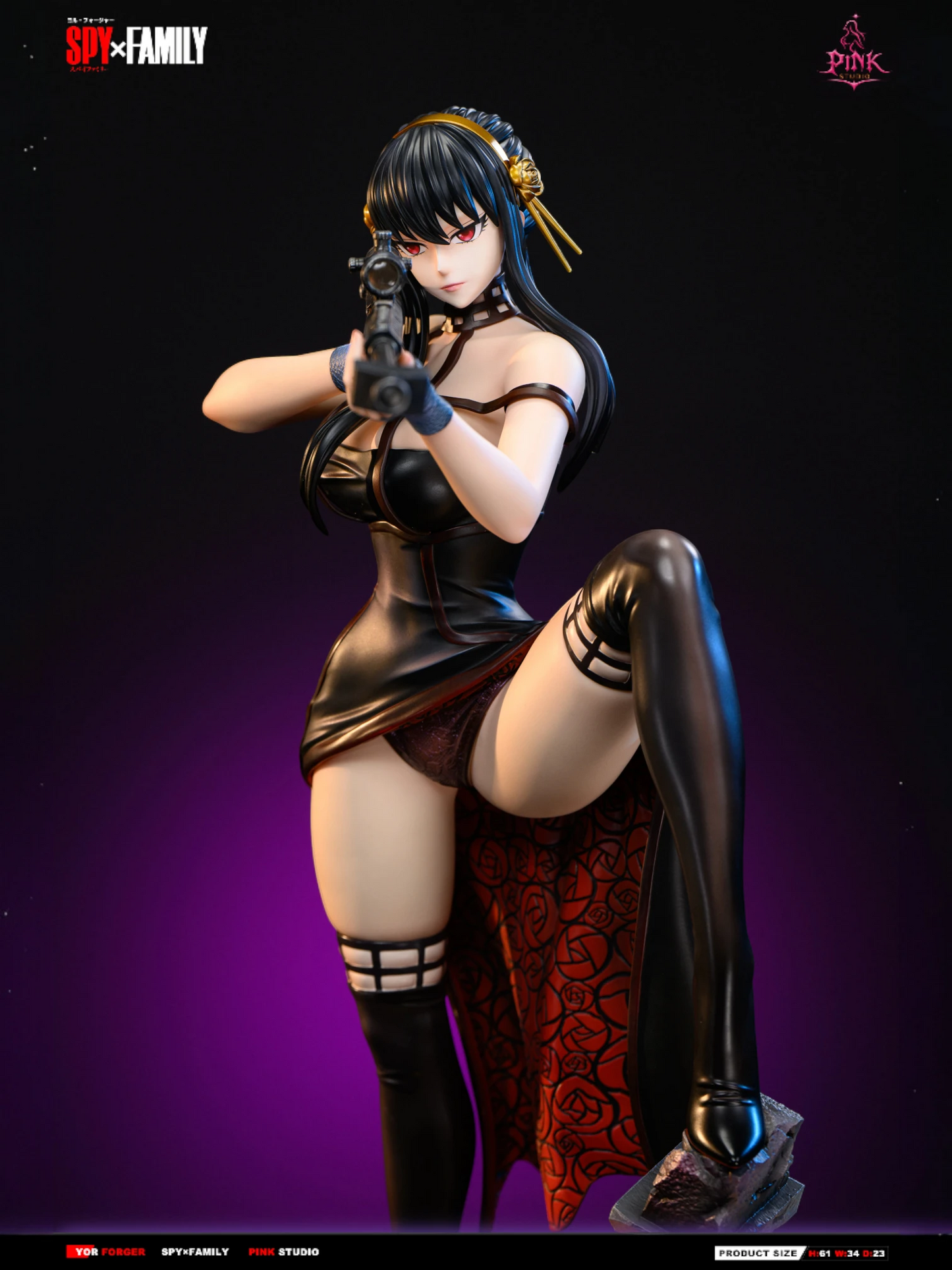 Preventa Resina Yor Forger Figura Spy x Family  Pink Estudio