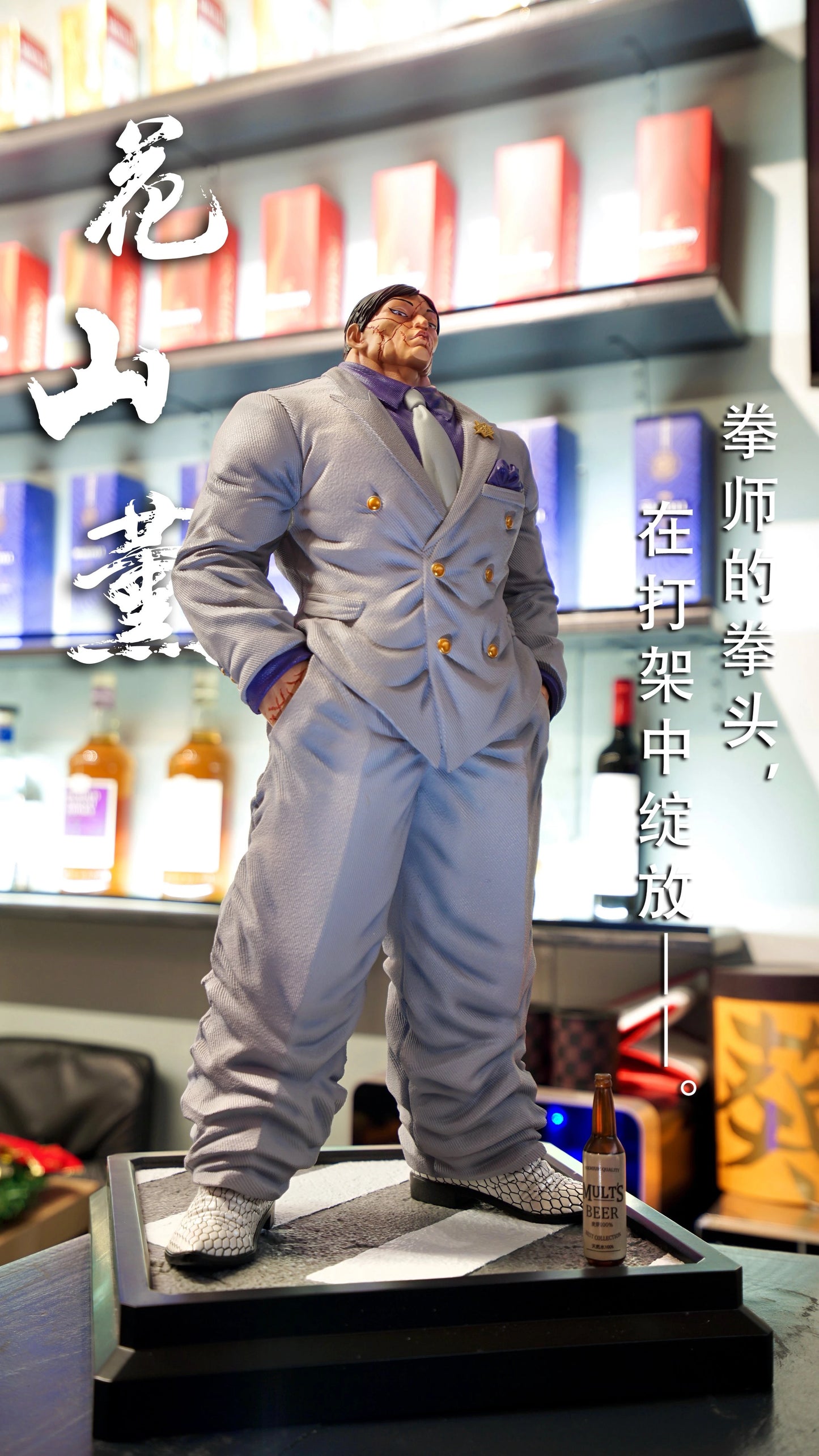 Preventa Resina Kaoru Hanayama Figura Baki WD Estudio