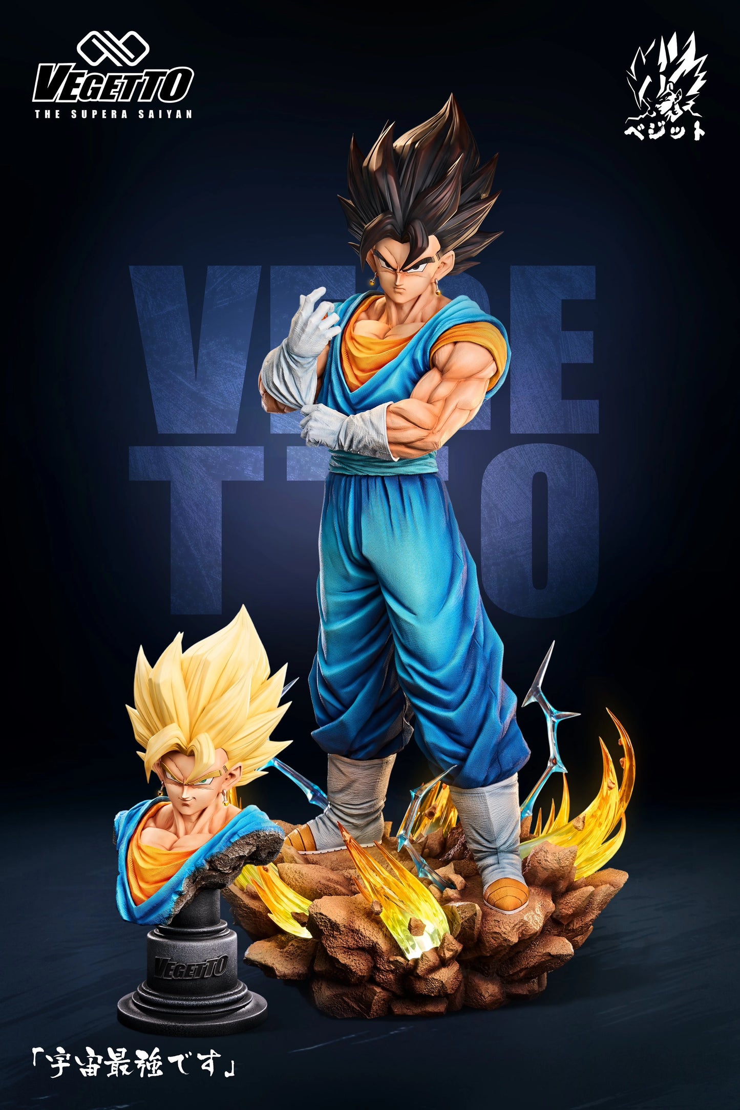 Preventa Resina Vegetto Figura Dragon Ball Infinite Estudio