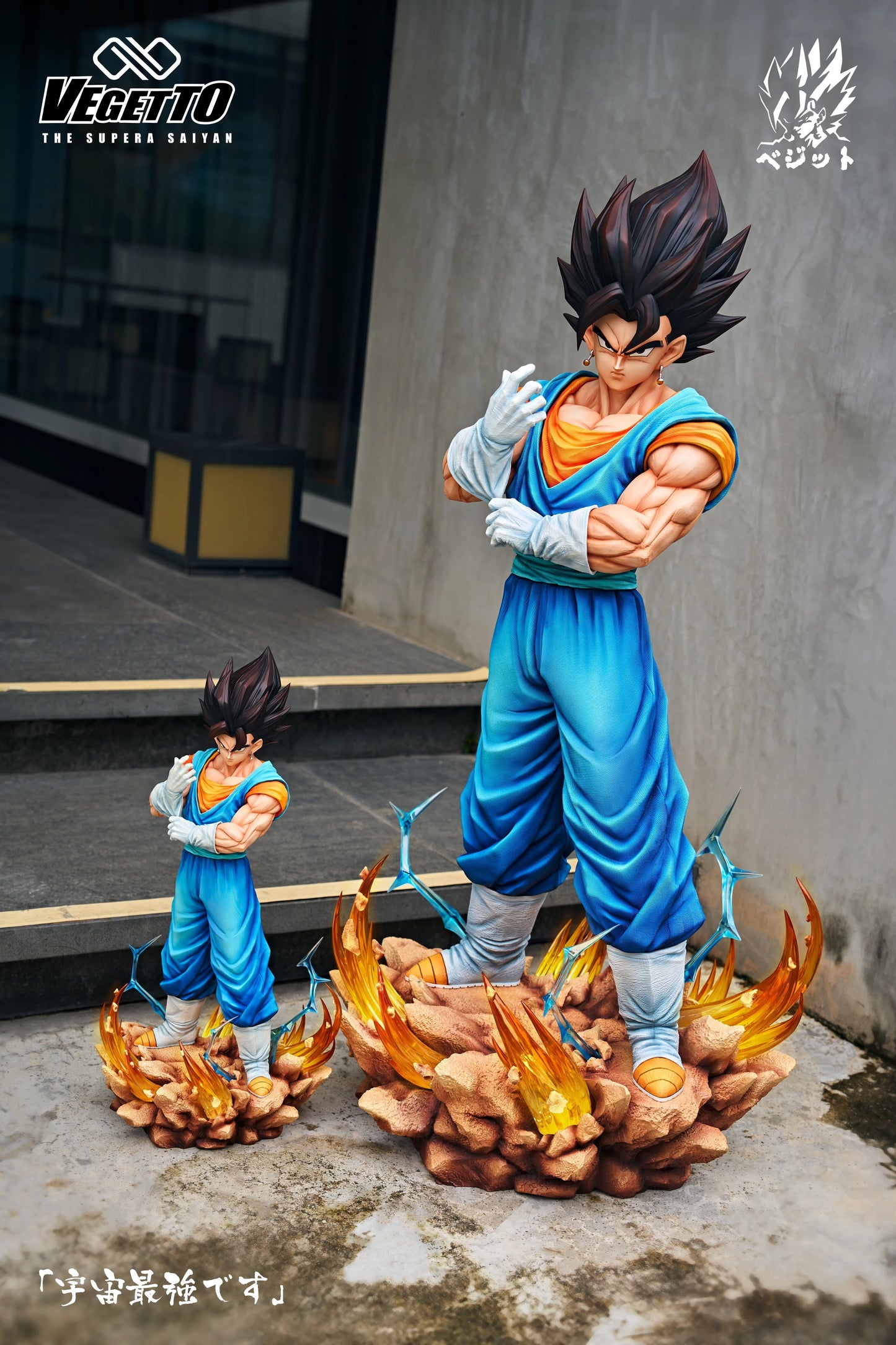 Preventa Resina Vegetto Figura Dragon Ball Infinite Estudio