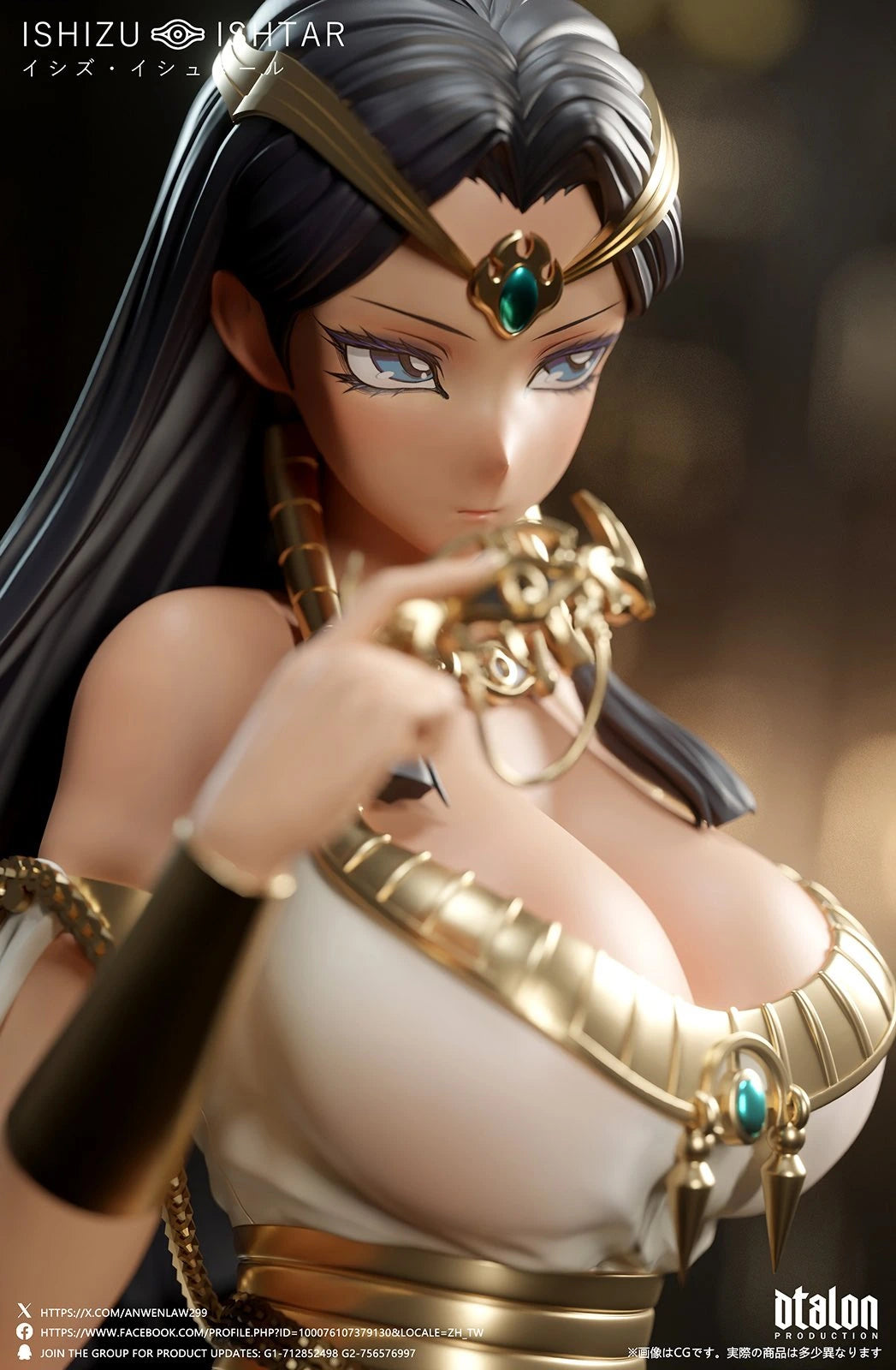 Preventa Resina Ishizu Ishtar Figura Yu-Gi-Oh! DTalon Estudio