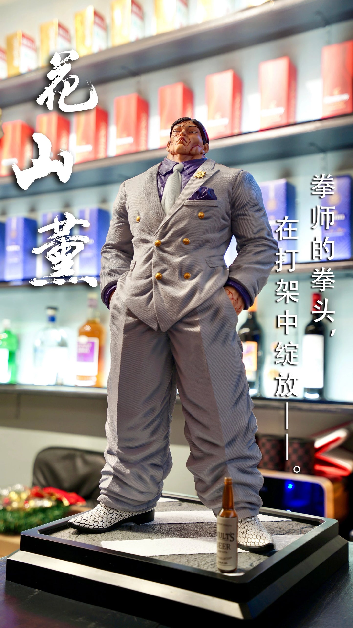 Preventa Resina Kaoru Hanayama Figura Baki WD Estudio