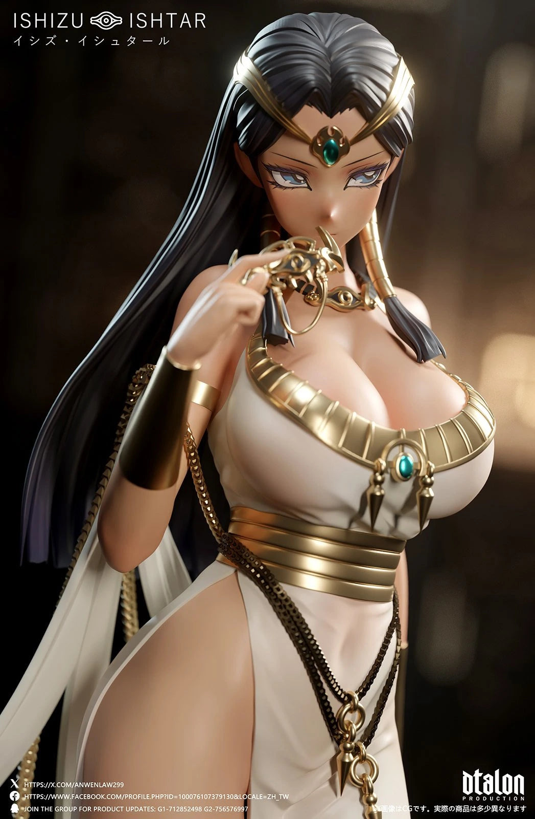 Preventa Resina Ishizu Ishtar Figura Yu-Gi-Oh! DTalon Estudio