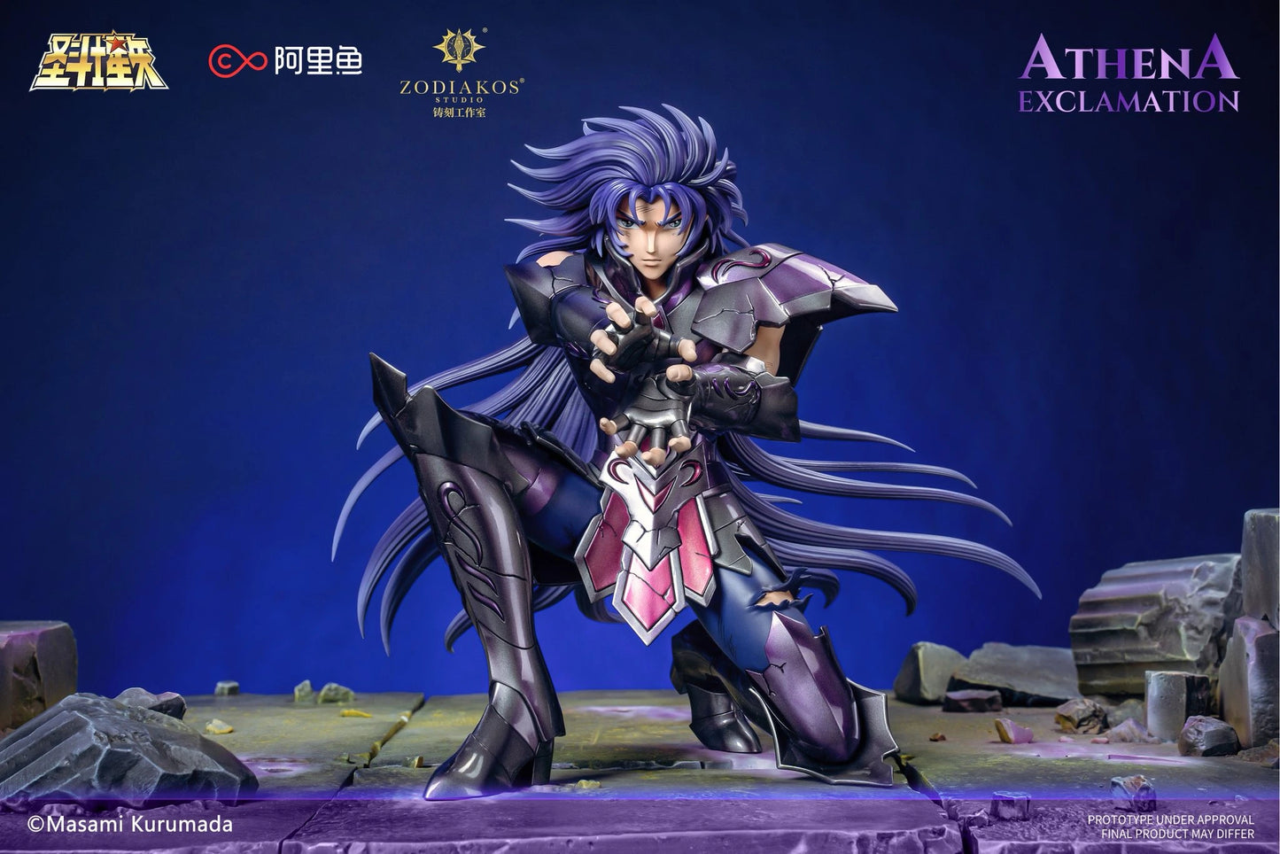 Preventa Resina Exclamación de Athena Figura Caballeros del Zodiako Zodiakos (Licencia) Estudio