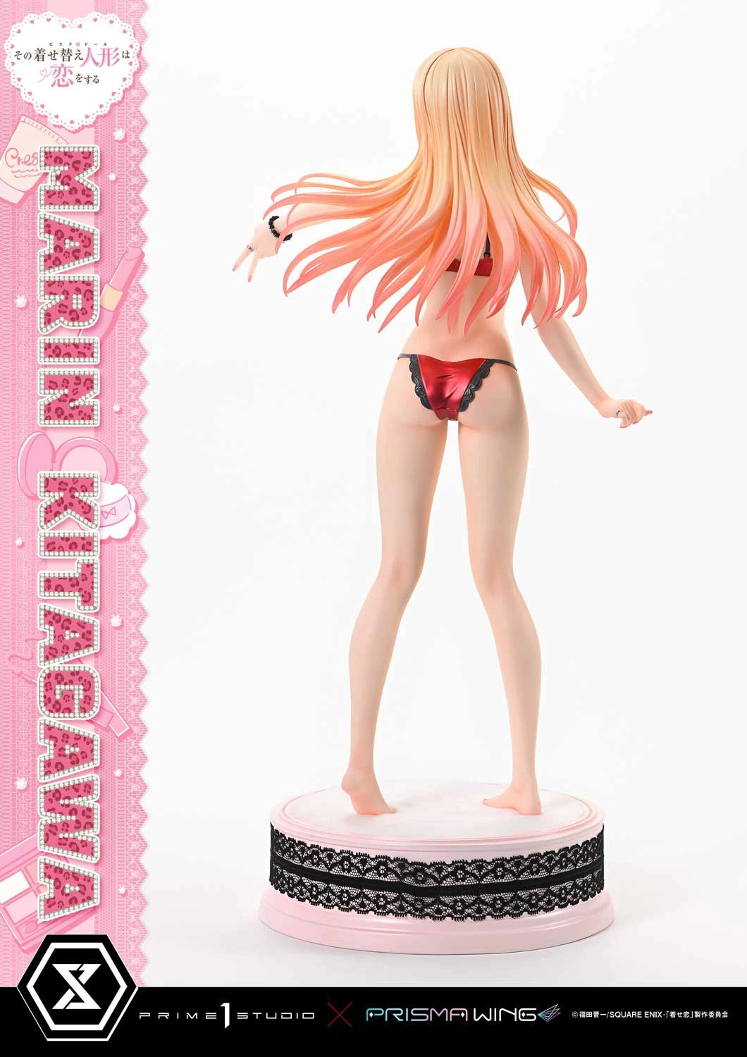 Preventa Resina Marin Kitagawa  Figura My Dress-Up Darling Prisma Wing & Prime 1 (Licencia) Estudio