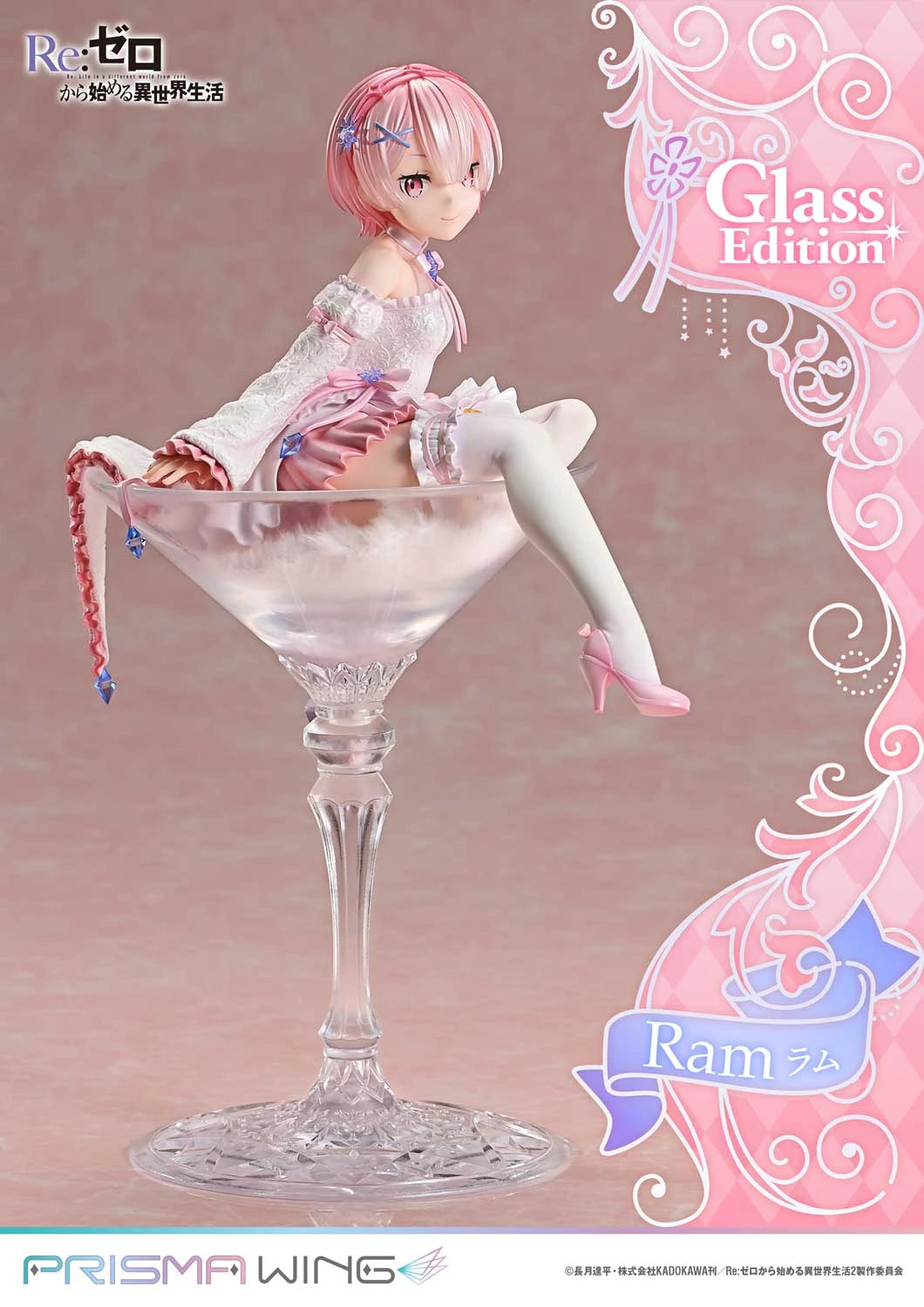 Preventa Resina Ram Figura Re:ZERO -Starting Life in Another World Prisma Wing (Licencia) Estudio
