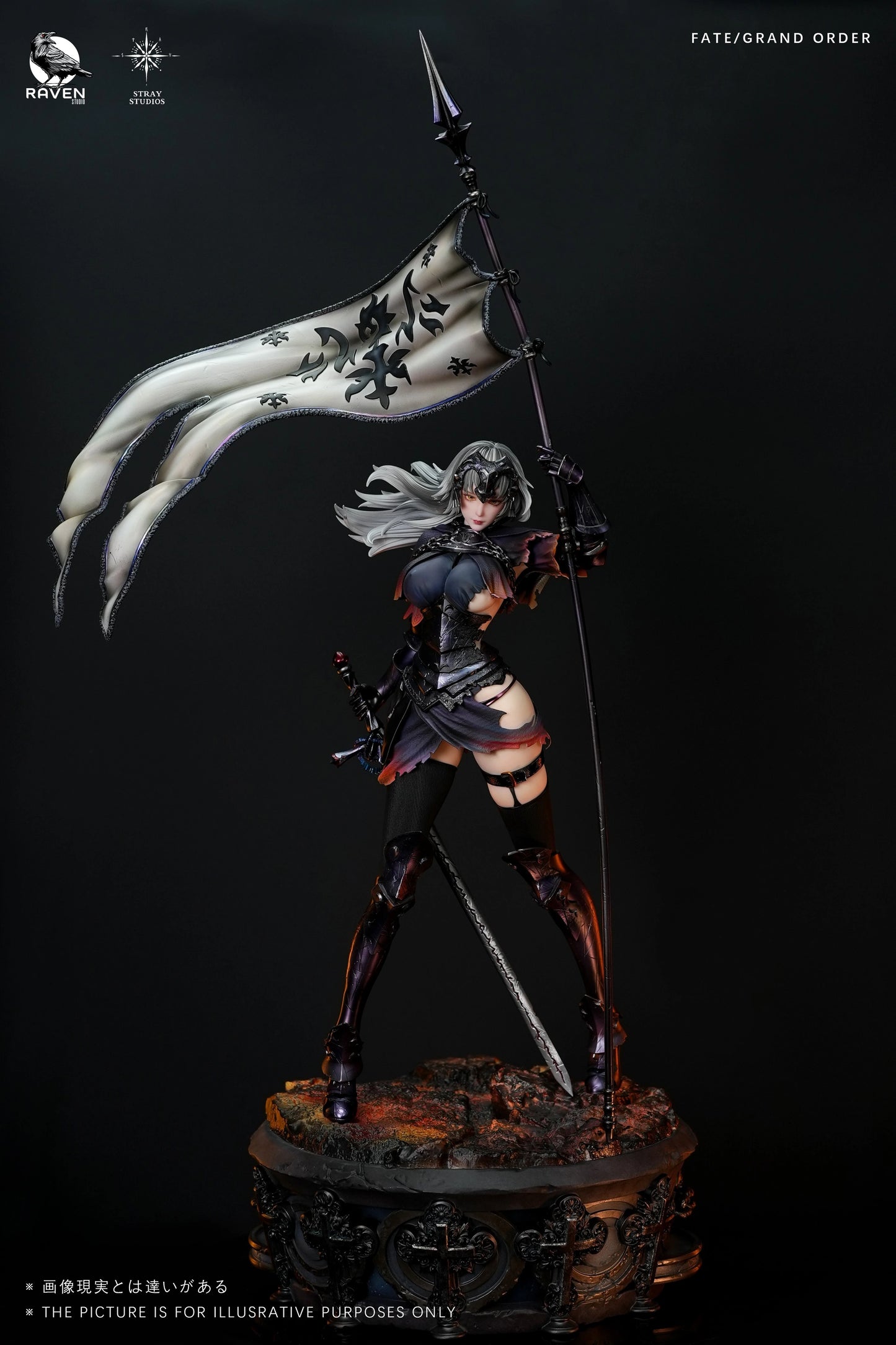 Preventa Resina Jeanne d'Arc  Figura Fate/ Grand Order Raven & Stray Estudio