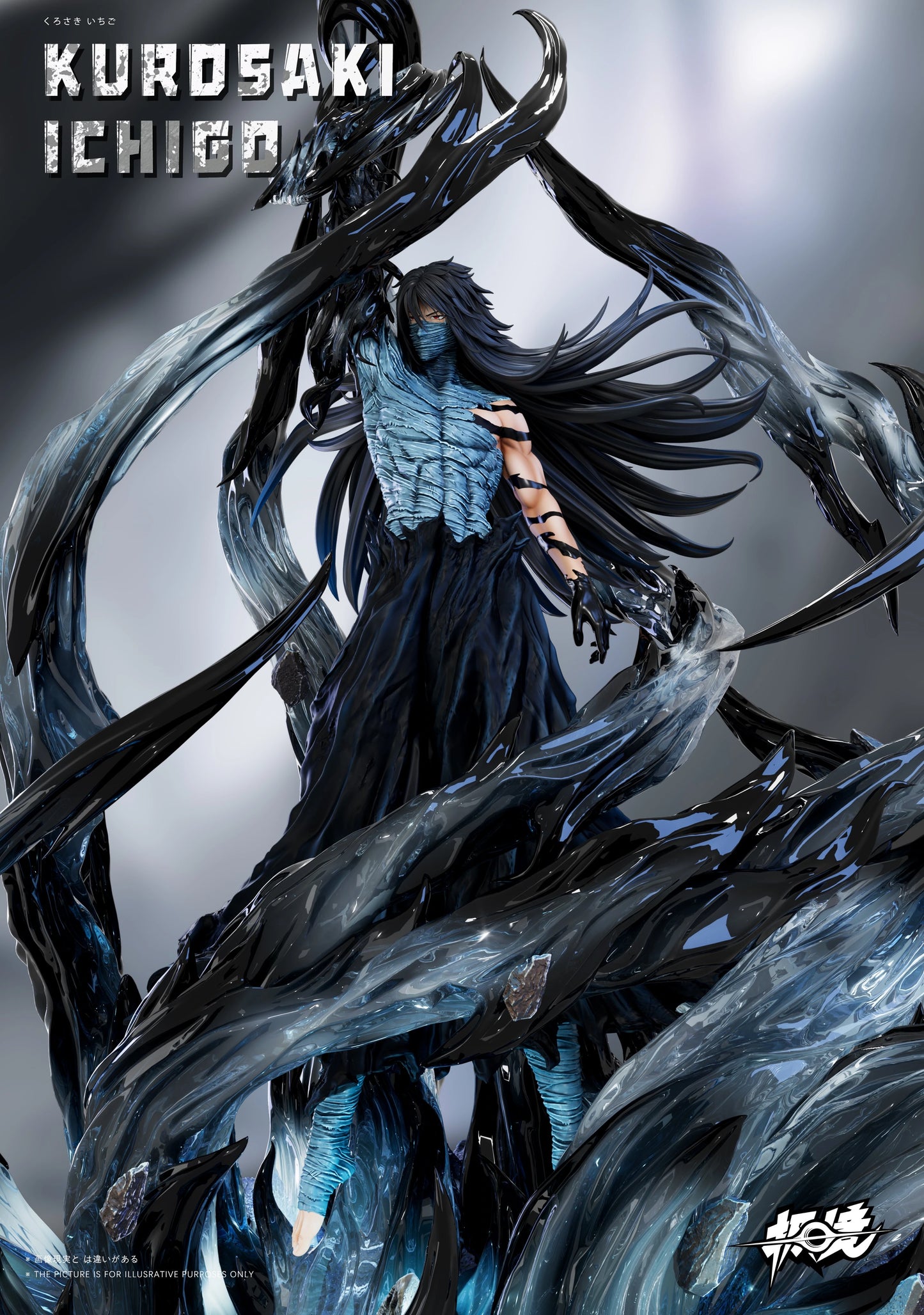 Preventa Resina Kurosaki Ichigo "Getsuga  Figura Bleach JiJing  Estudio
