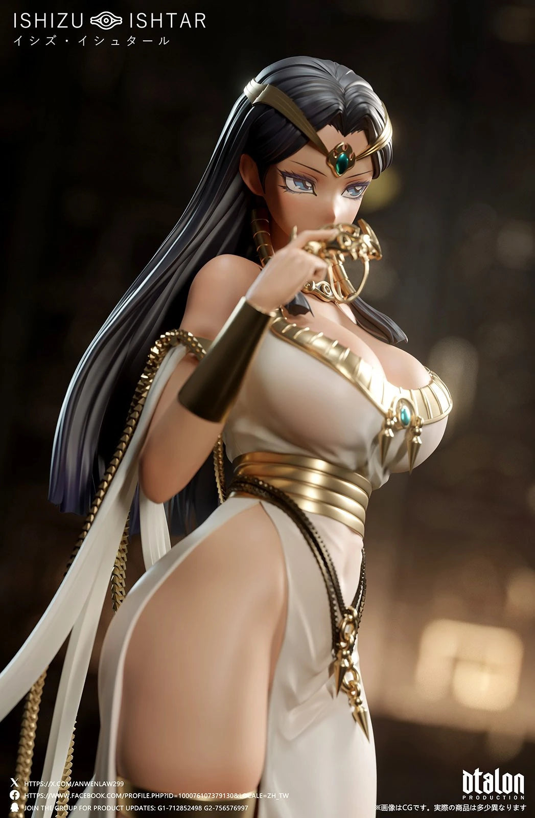 Preventa Resina Ishizu Ishtar Figura Yu-Gi-Oh! DTalon Estudio