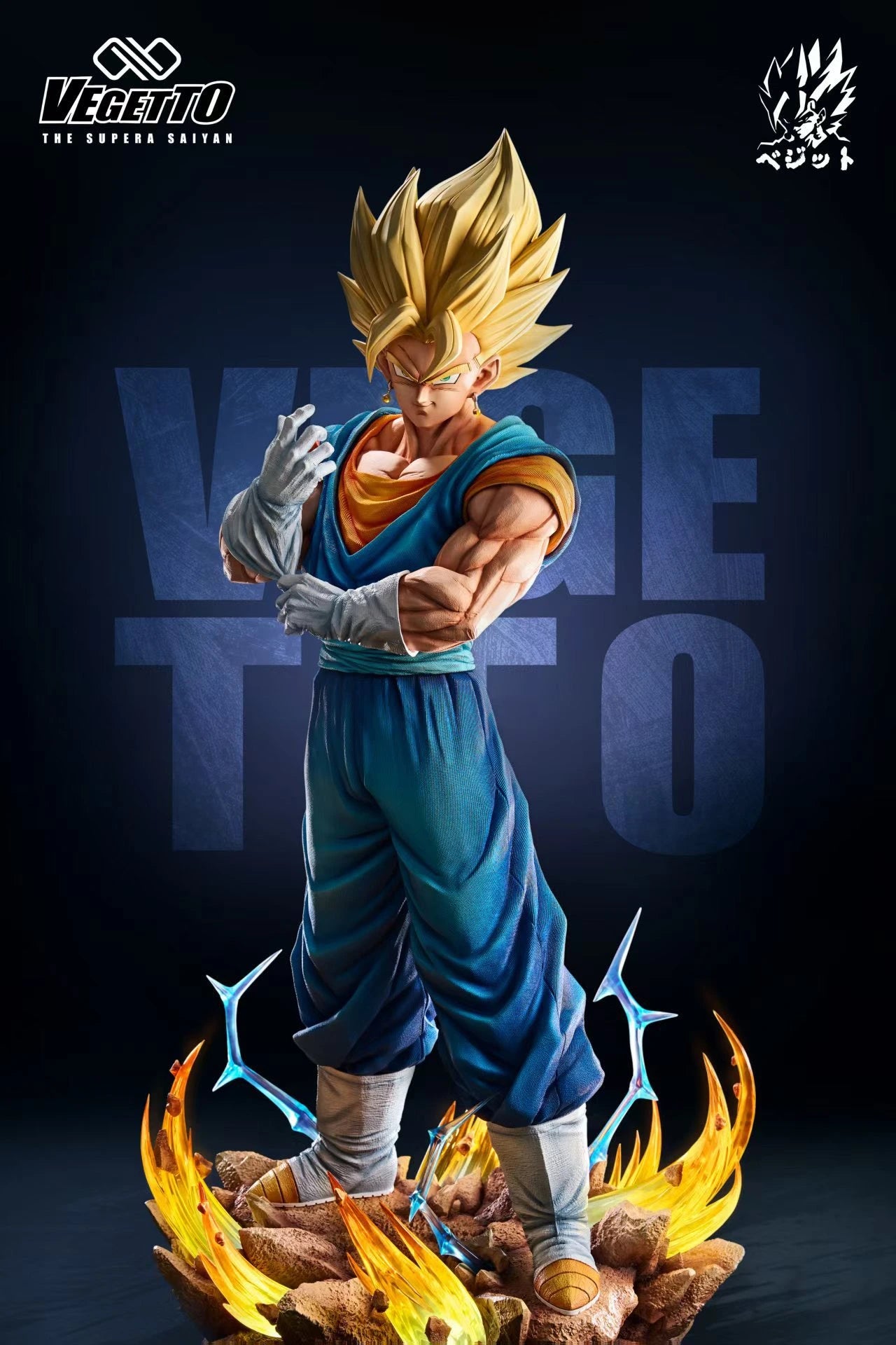 Preventa Resina Vegetto Figura Dragon Ball Infinite Estudio
