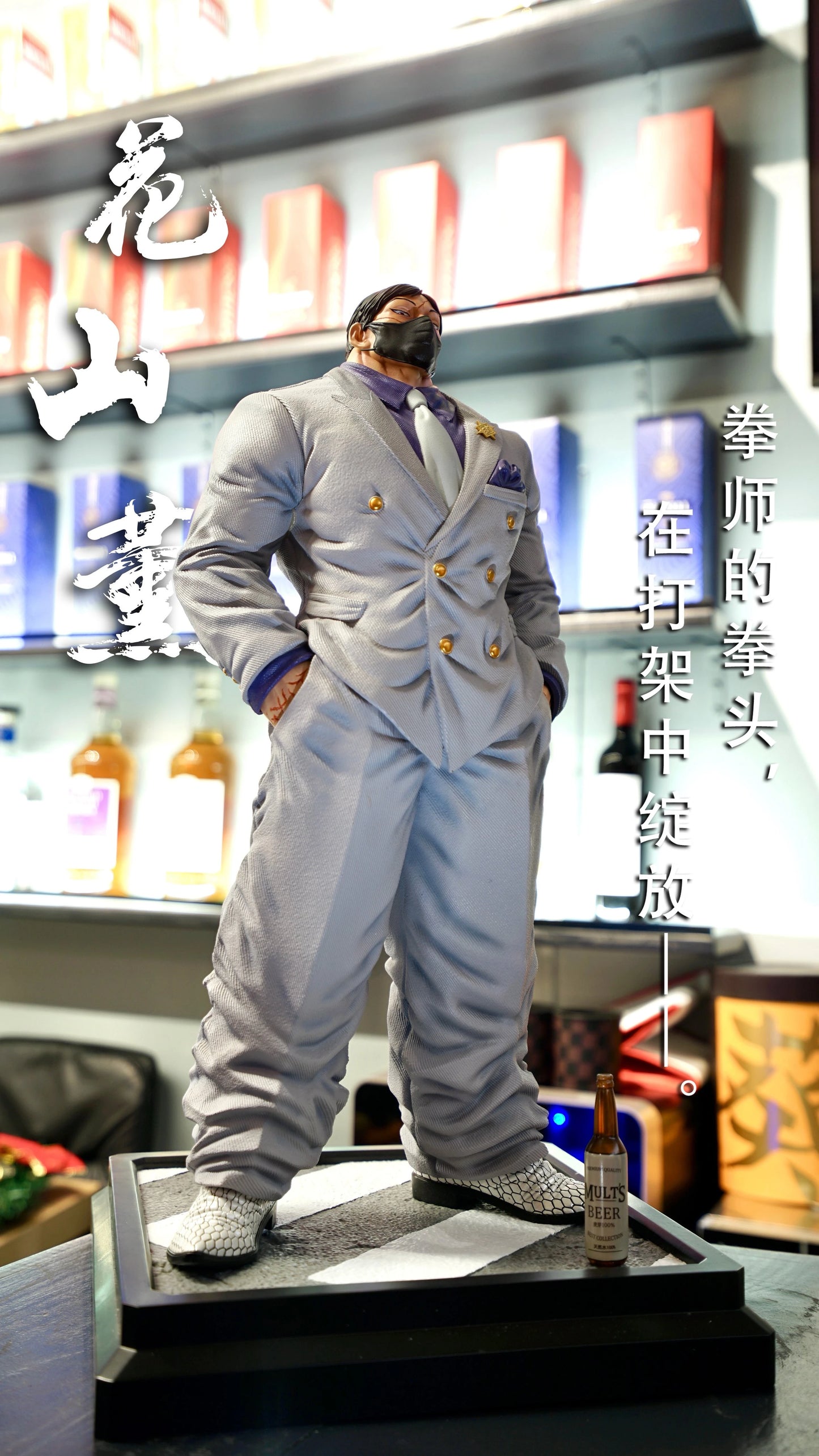 Preventa Resina Kaoru Hanayama Figura Baki WD Estudio