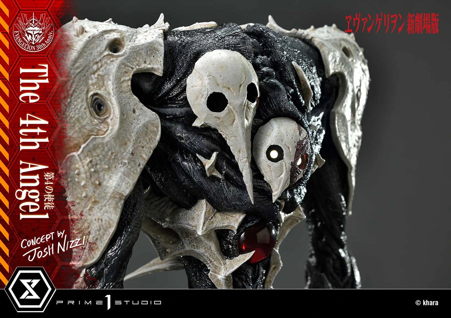 Preventa Resina Sachiel Figura Evangelion Prime 1 (Licencia)  Estudio