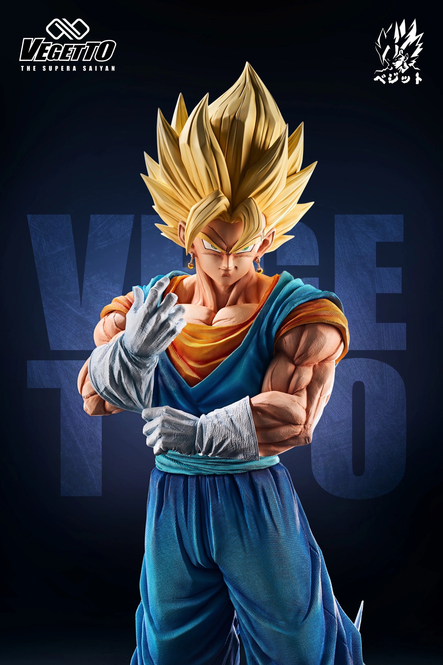 Preventa Resina Vegetto Figura Dragon Ball Infinite Estudio
