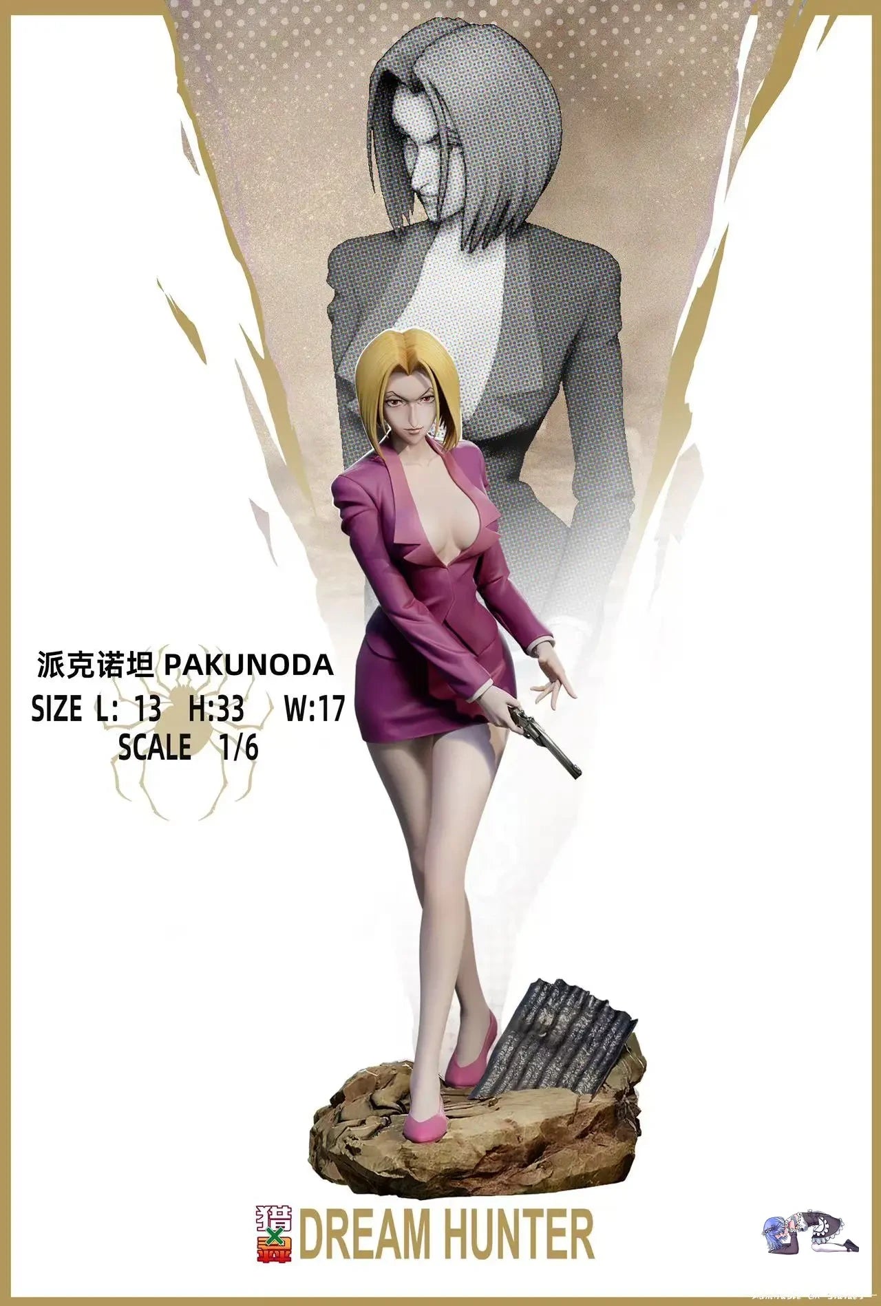 Preventa Resina Phatom Troupe Figura Hunter x Hunter Dream Hunter  Estudio
