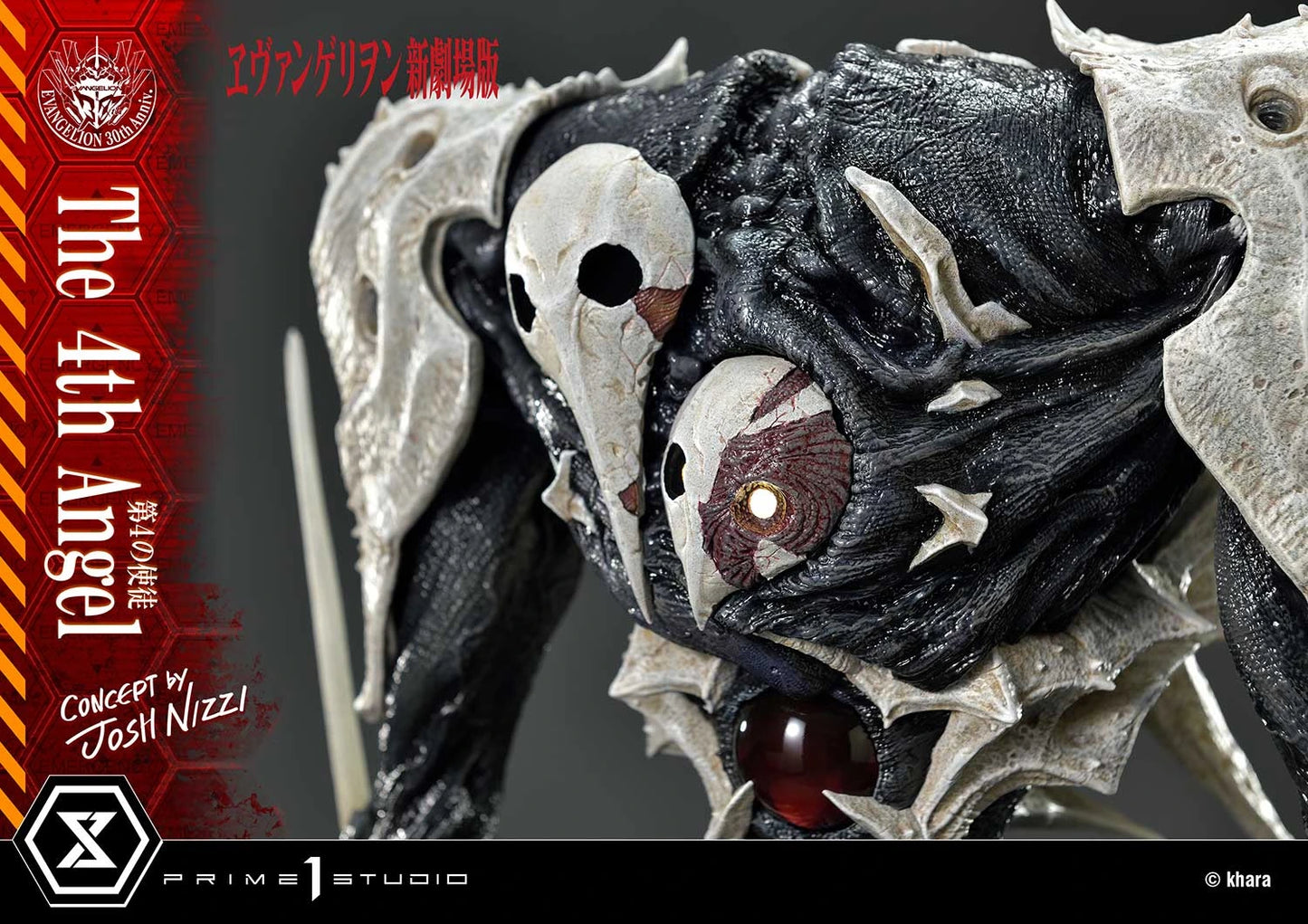 Preventa Resina Sachiel Figura Evangelion Prime 1 (Licencia)  Estudio