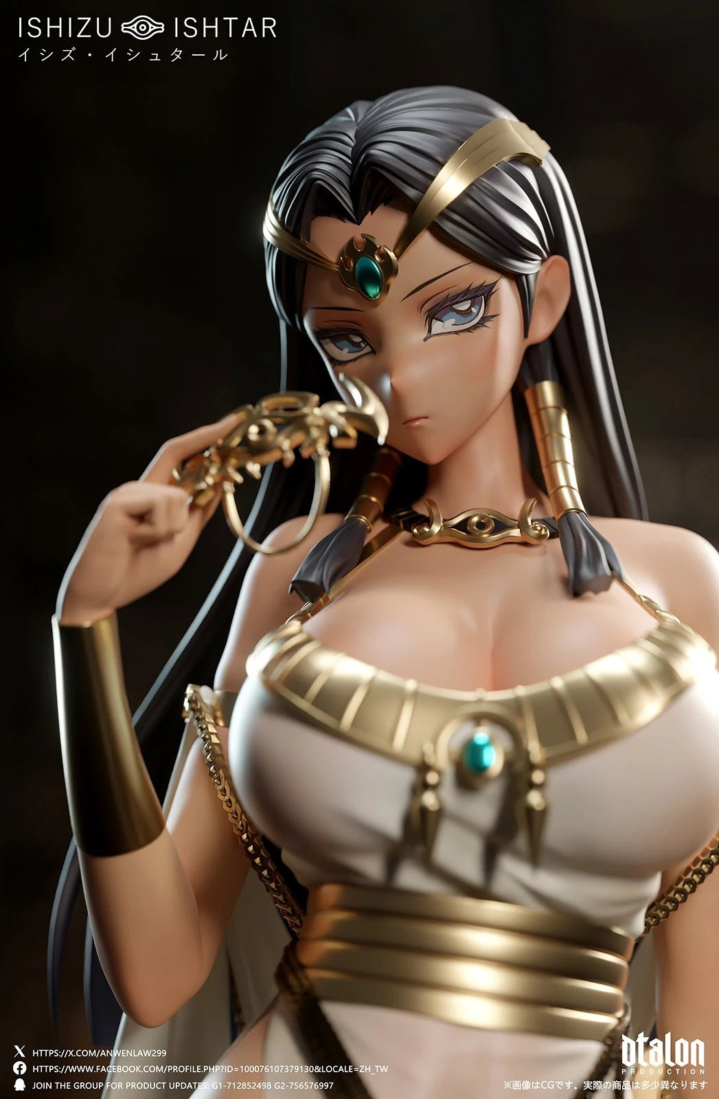Preventa Resina Ishizu Ishtar Figura Yu-Gi-Oh! DTalon Estudio