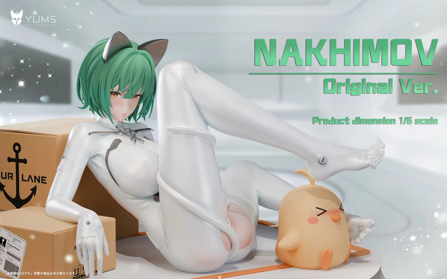 Preventa Resina Admiral Nakhimov Figura Azur Lane YUMS Estudio