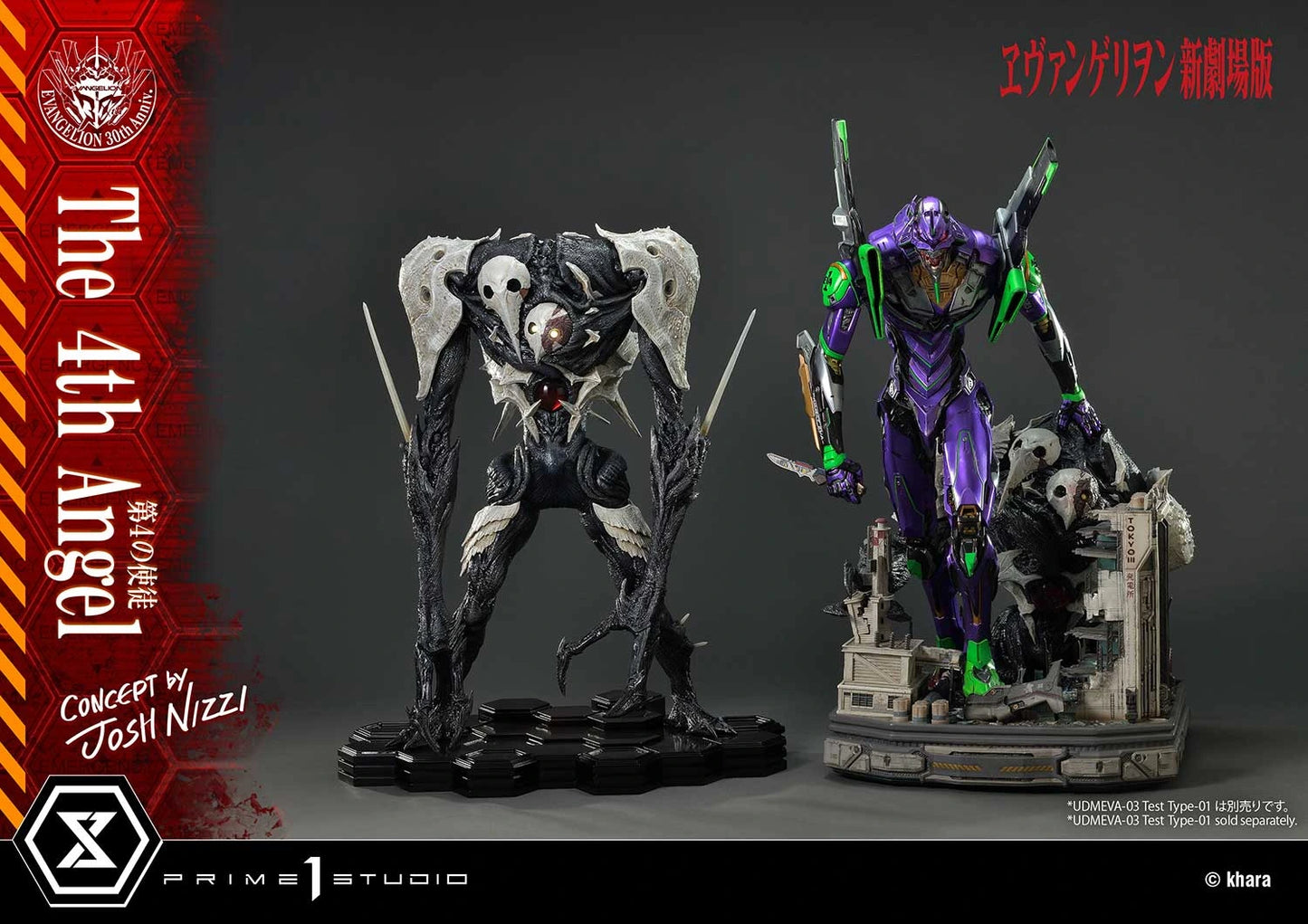 Preventa Resina Sachiel Figura Evangelion Prime 1 (Licencia)  Estudio