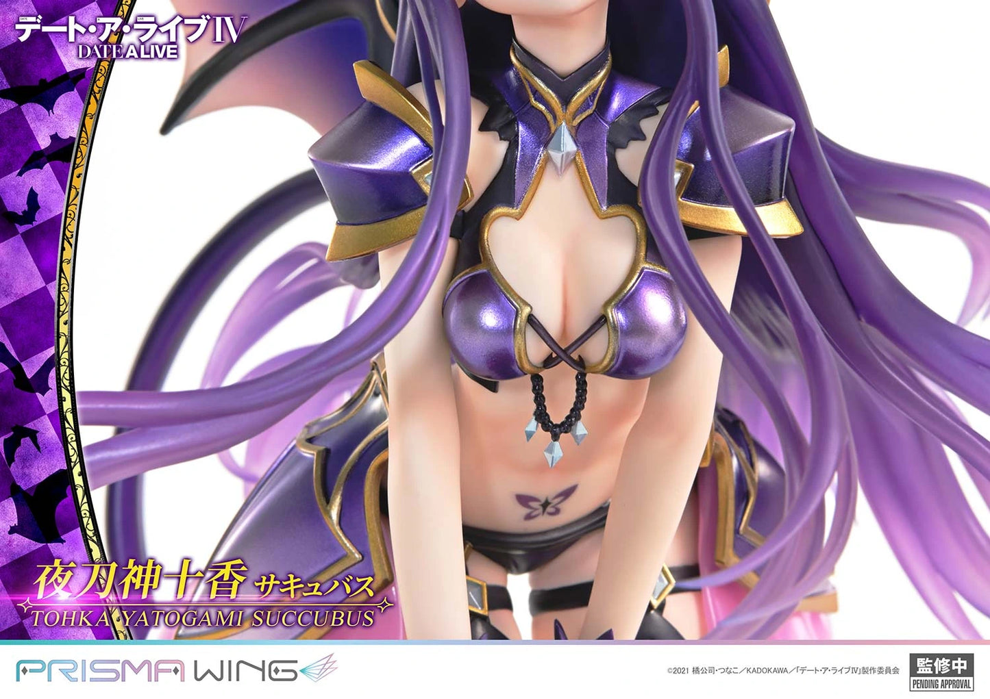 Preventa PVC Tohka Yatogami Figura Date A Live Prime 1 (Licencia) Estudio